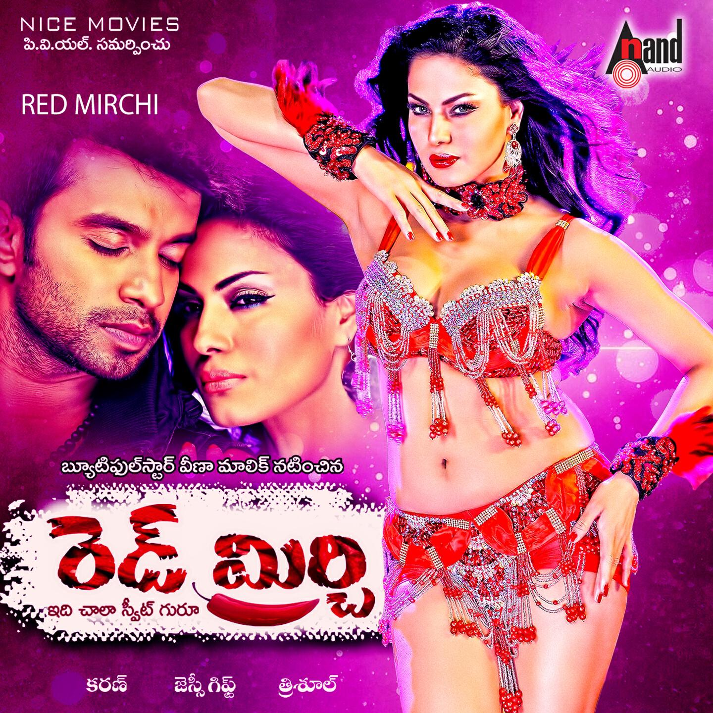 Релиз Red Mirchi