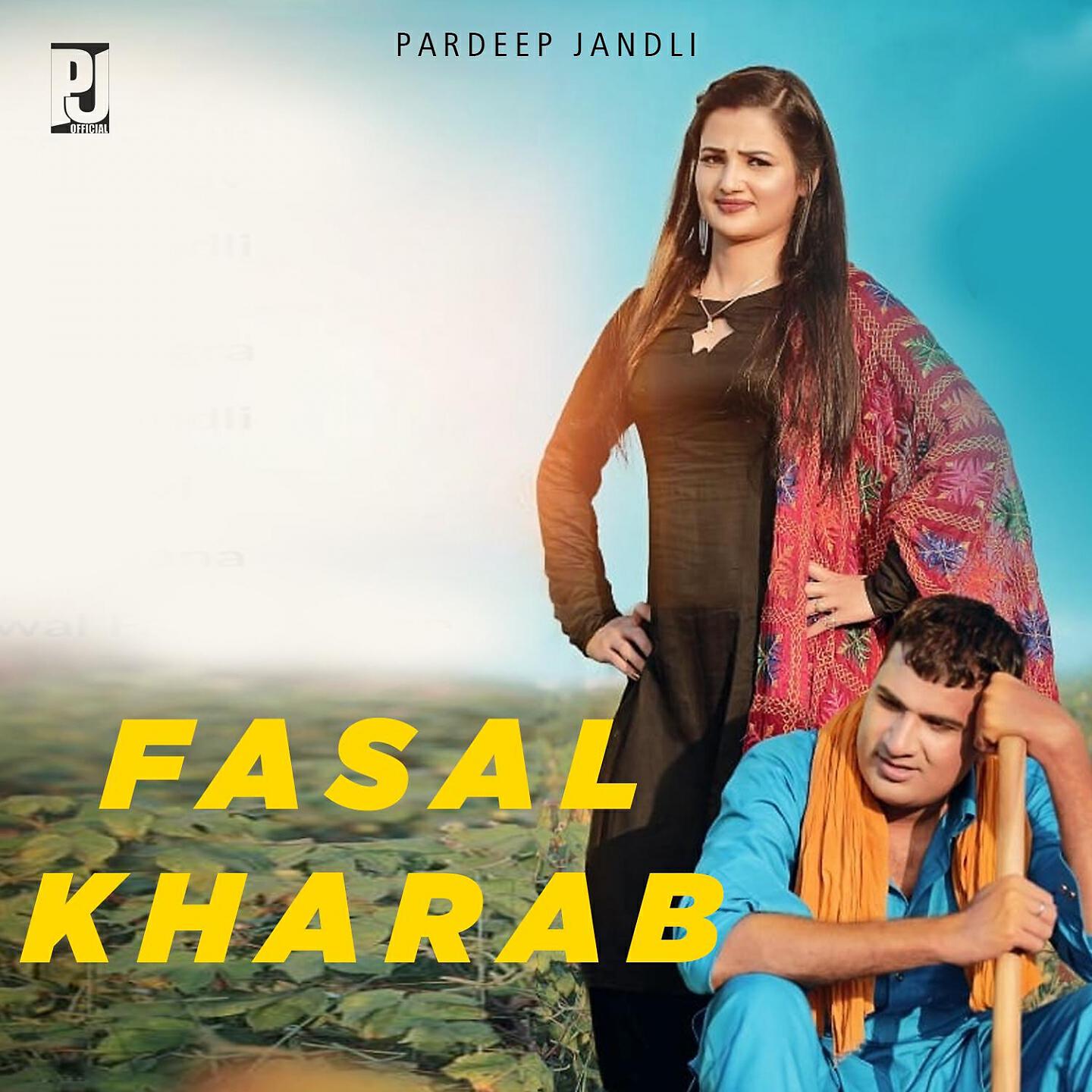 Релиз Fasal Kharab