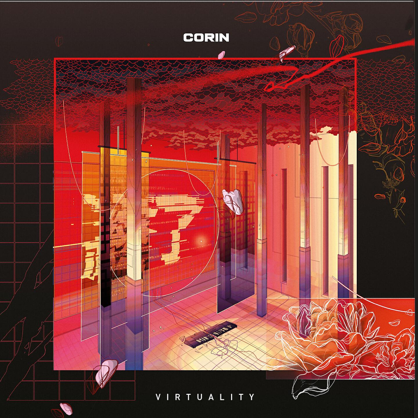 Релиз Virtuality