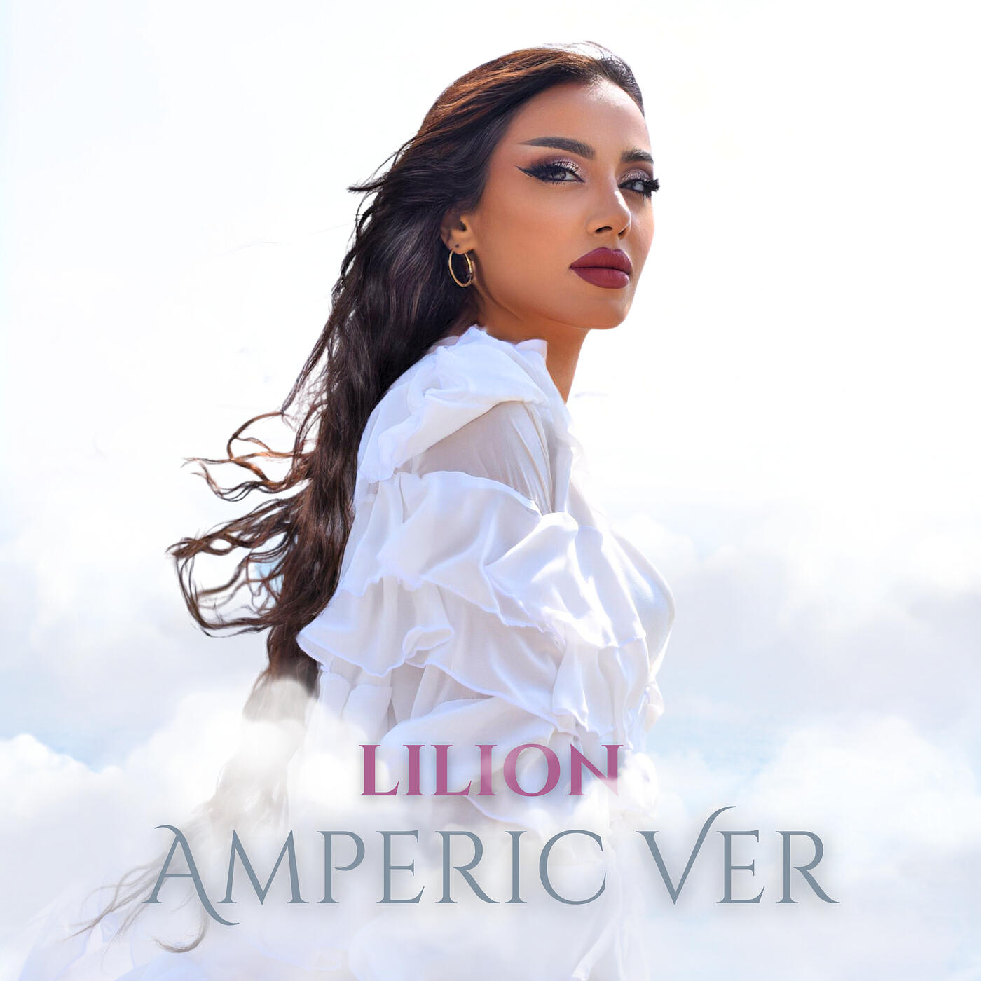Релиз Amperic Ver