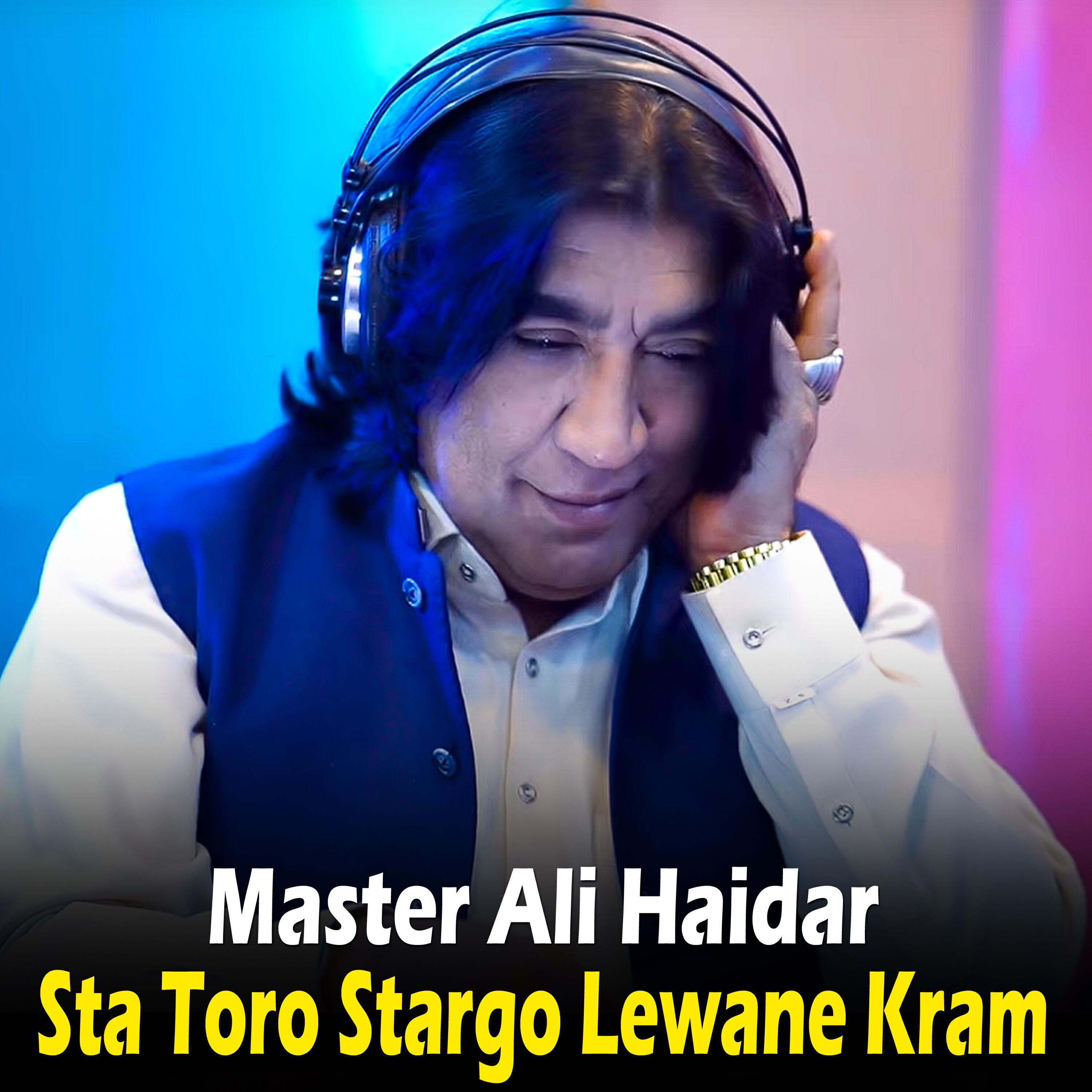 Master Ali Haidar