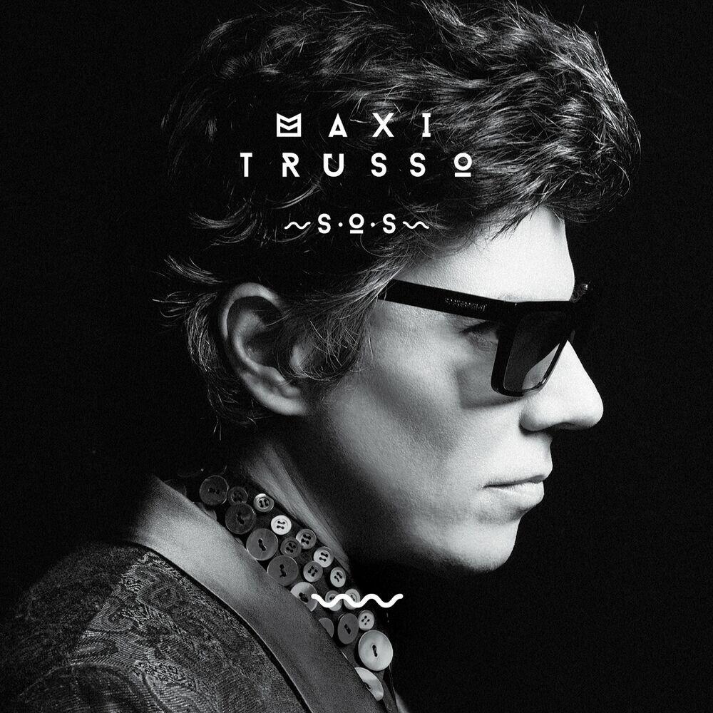 Релиз S.O.S.