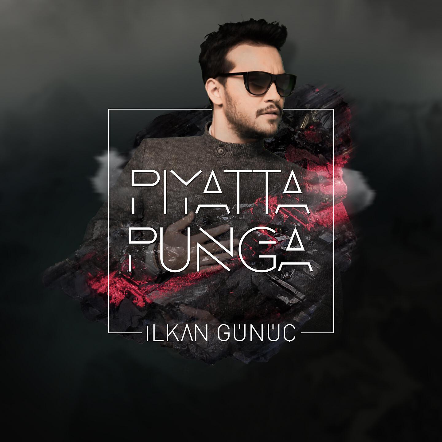 Релиз Piyatta Punga