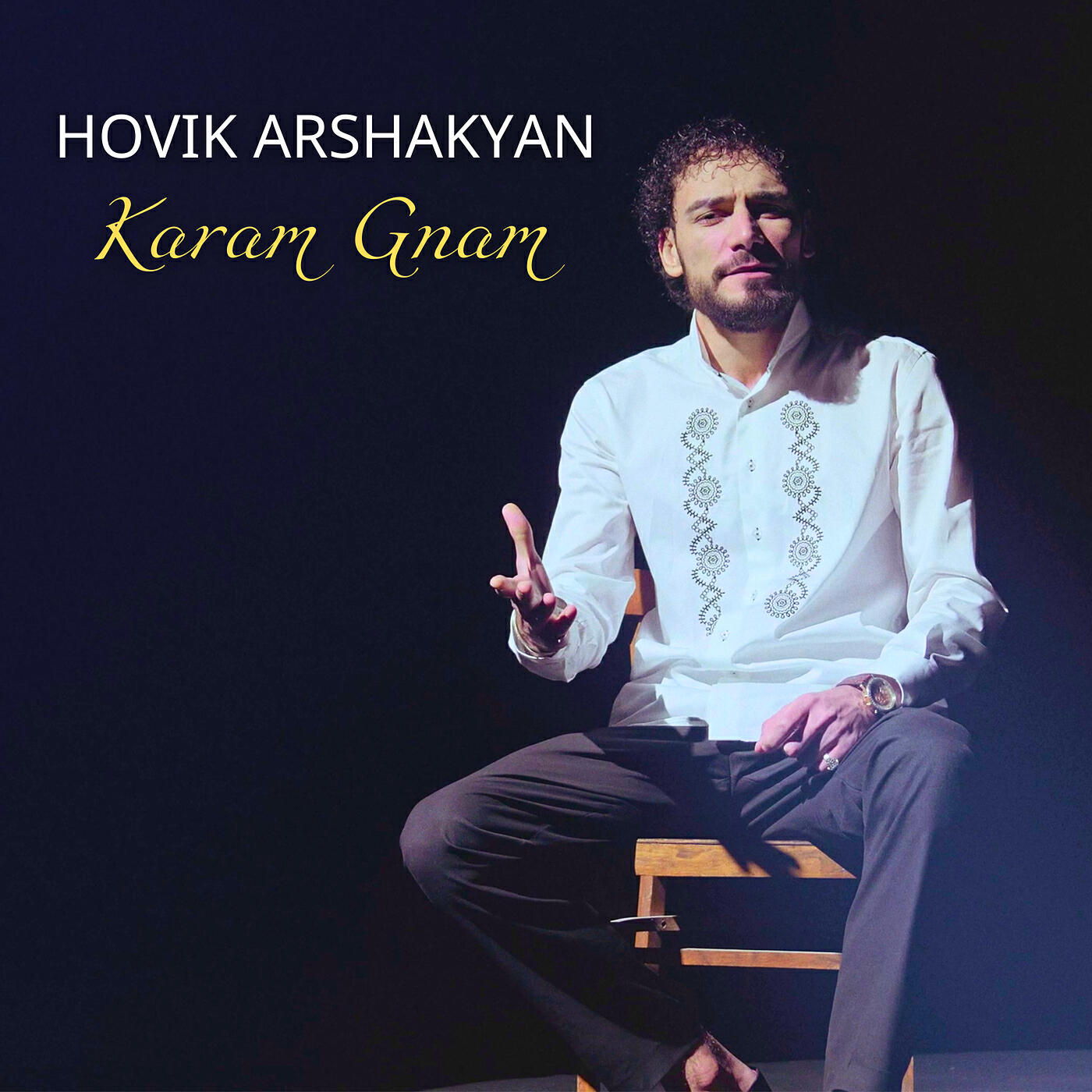 Релиз Karam Gnam