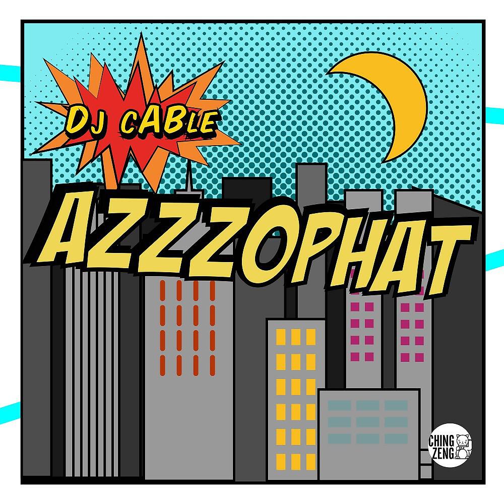 Релиз Azzzophat