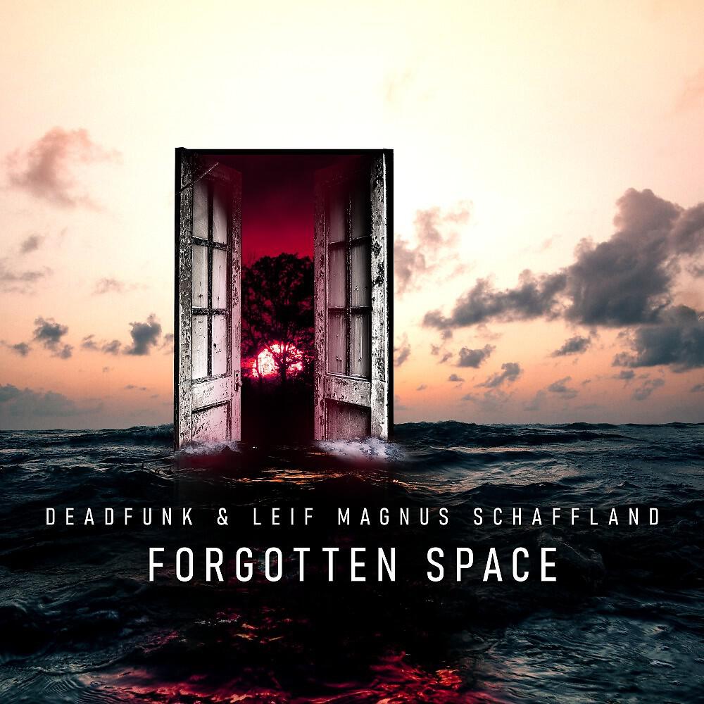 Трек Forgotten Space