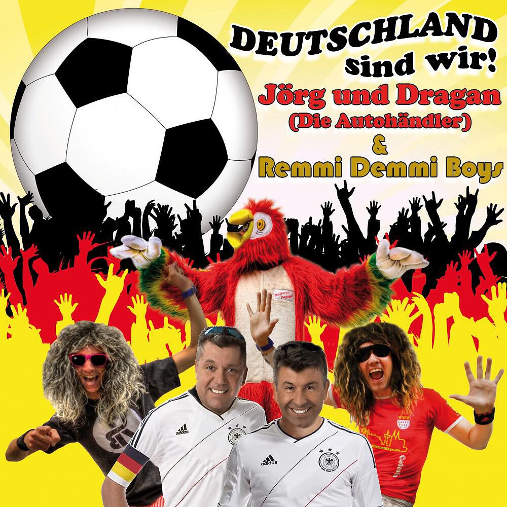 Релиз Deutschland sind wir