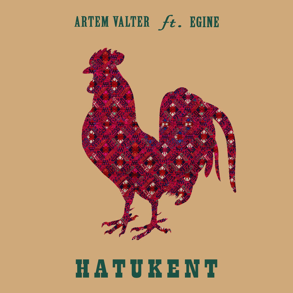 Релиз Hatukent