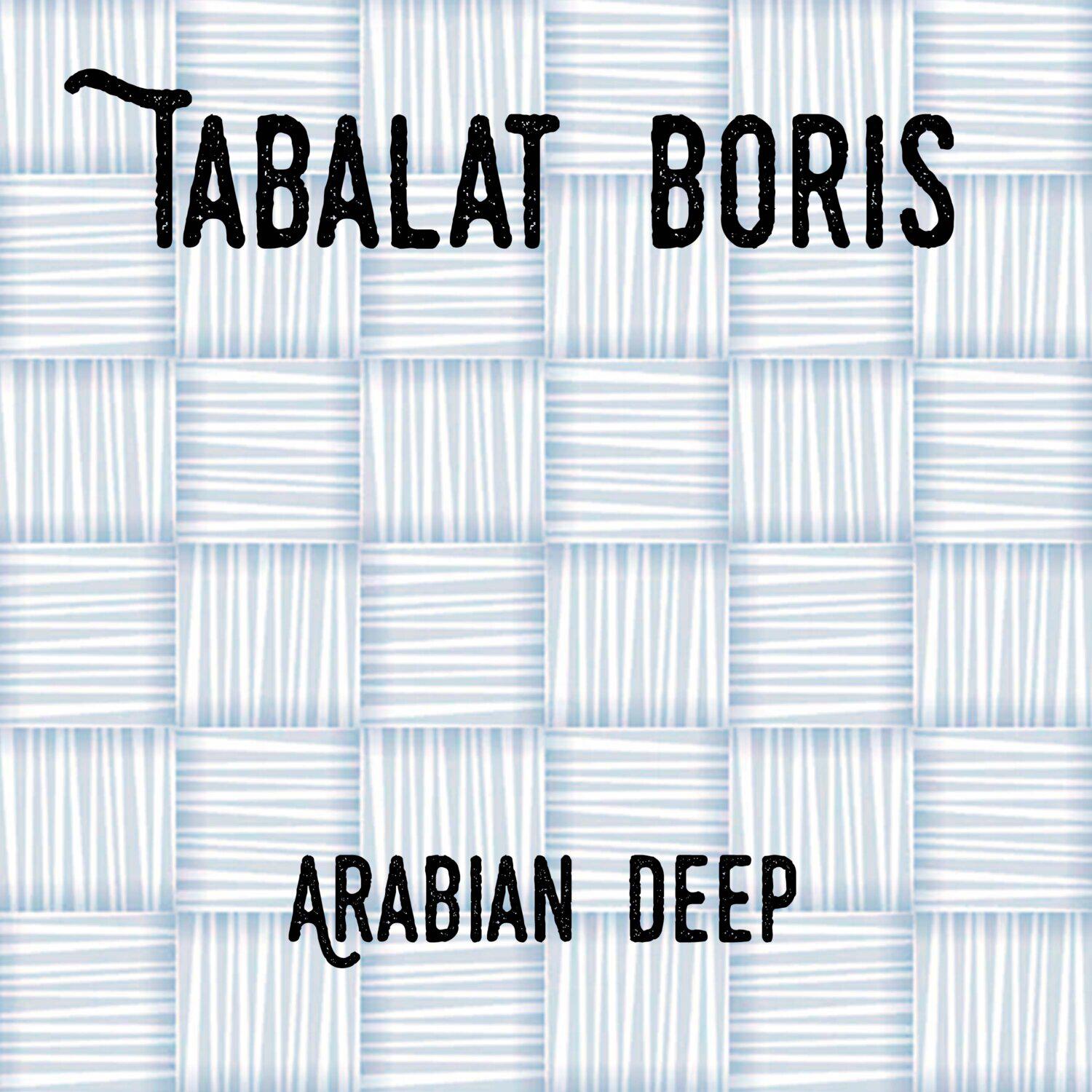 Релиз Arabian Deep