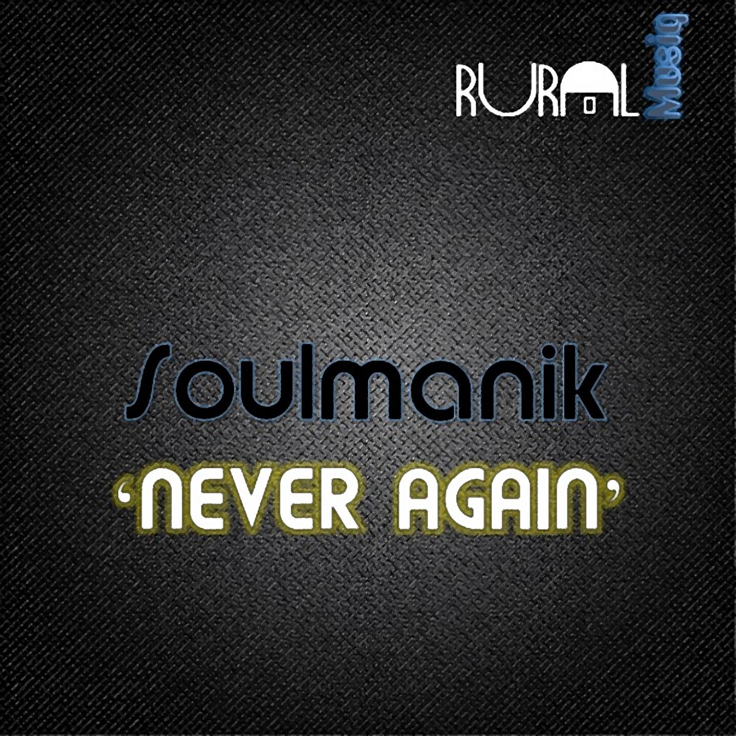 Релиз Never Again