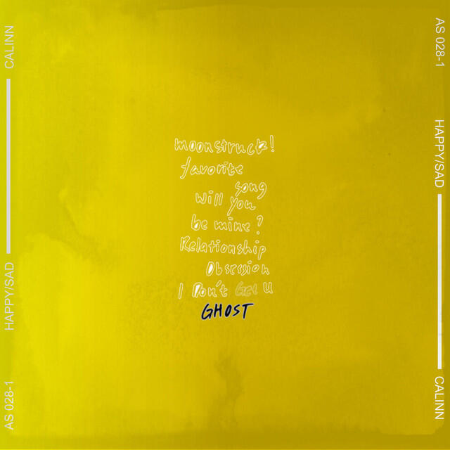 Релиз GHOST