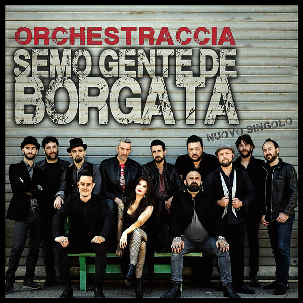 Релиз Semo gente de borgata