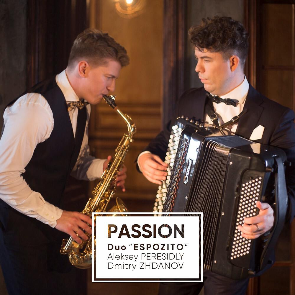 Релиз Passion