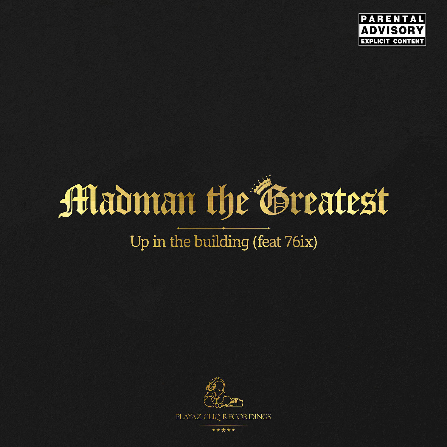 Релиз Up in the building (feat 76ix)
