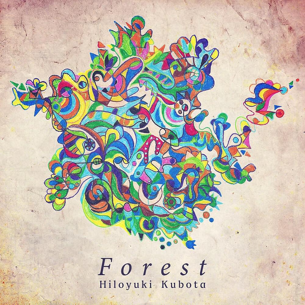 Релиз Forest