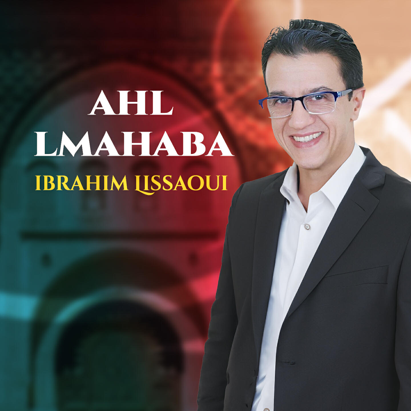 Релиз Ahl Lmahaba