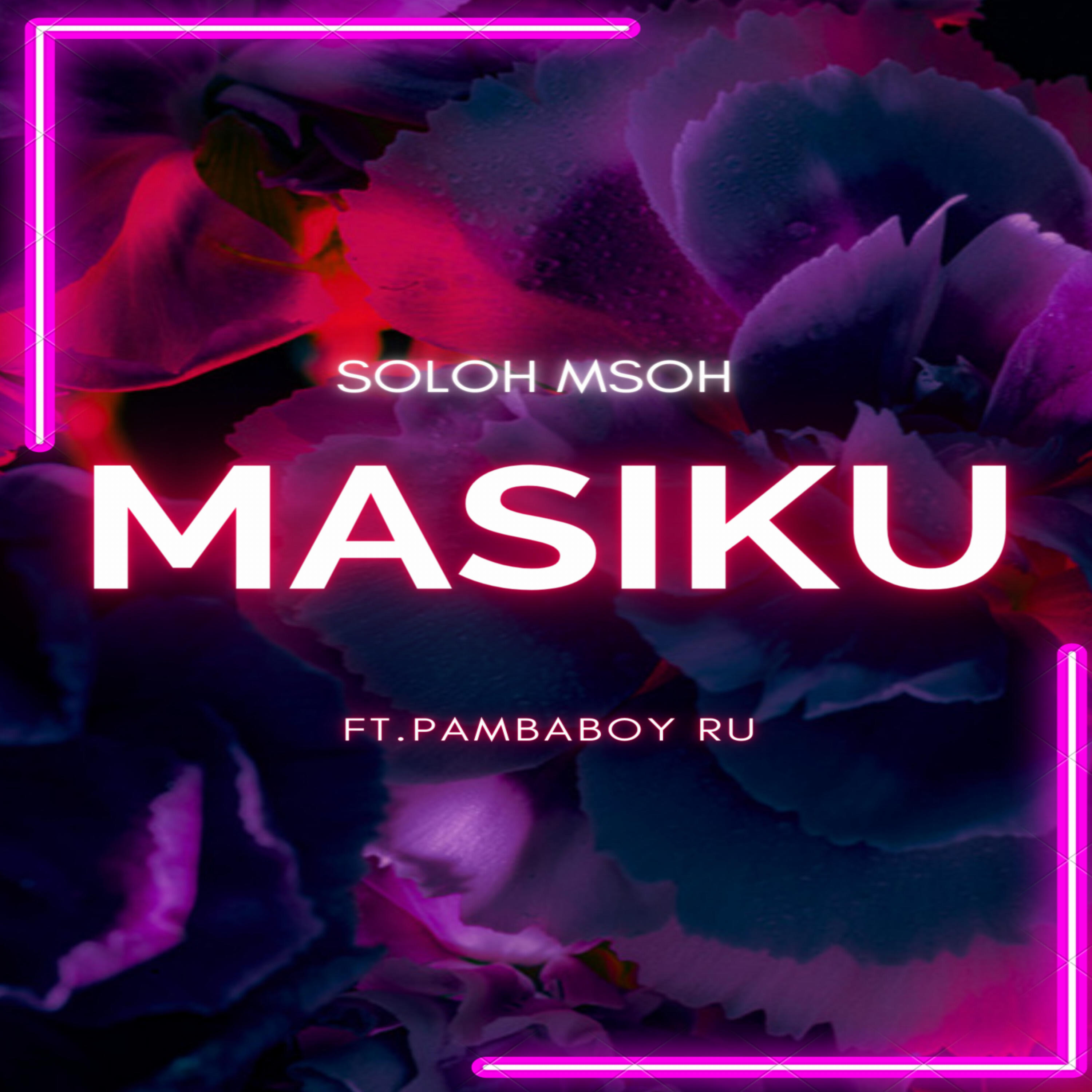 Релиз Masiku