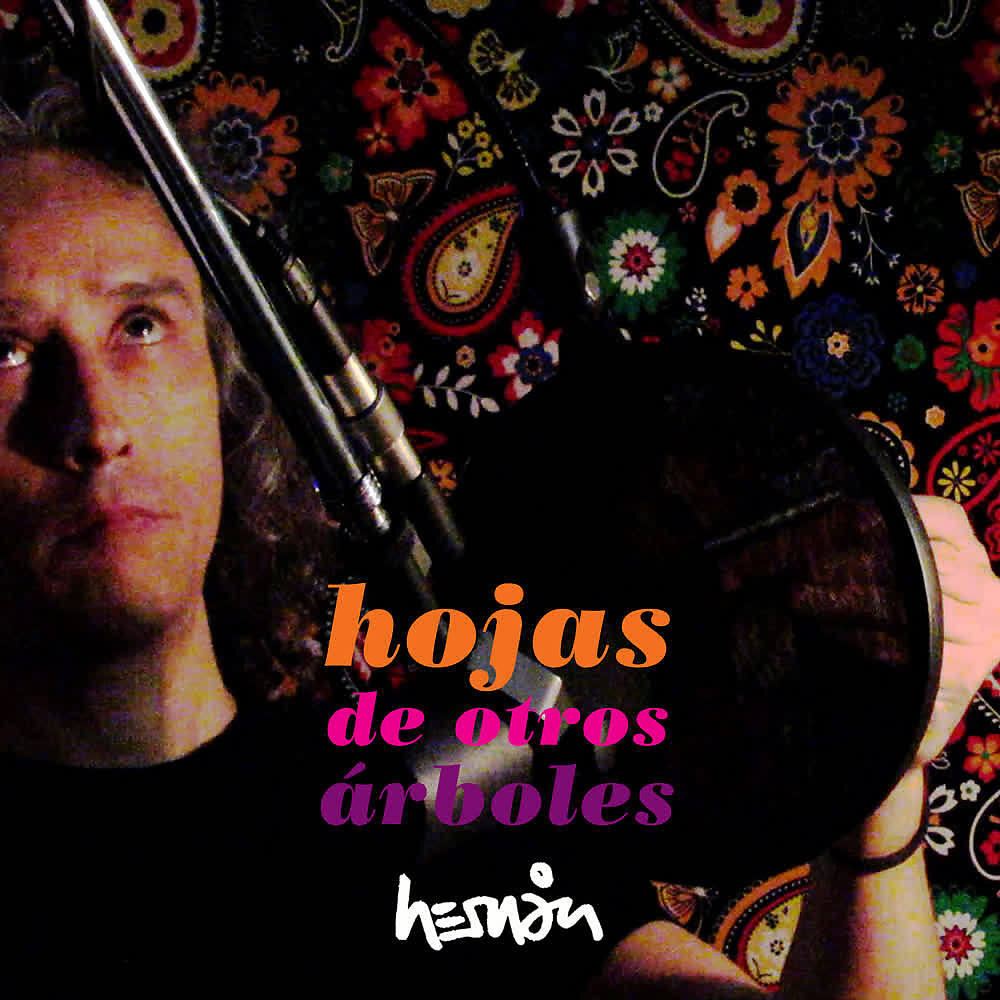 Релиз hojas de otros árboles