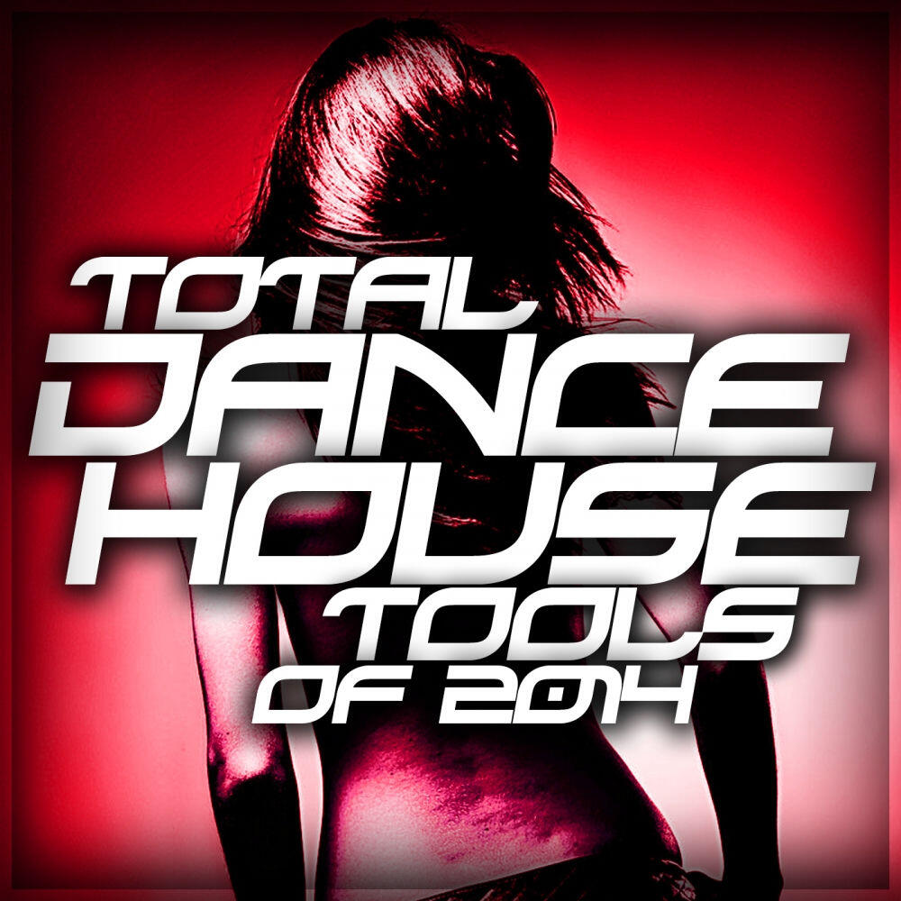 Трек Bottom In The House - John Blackwood Remix