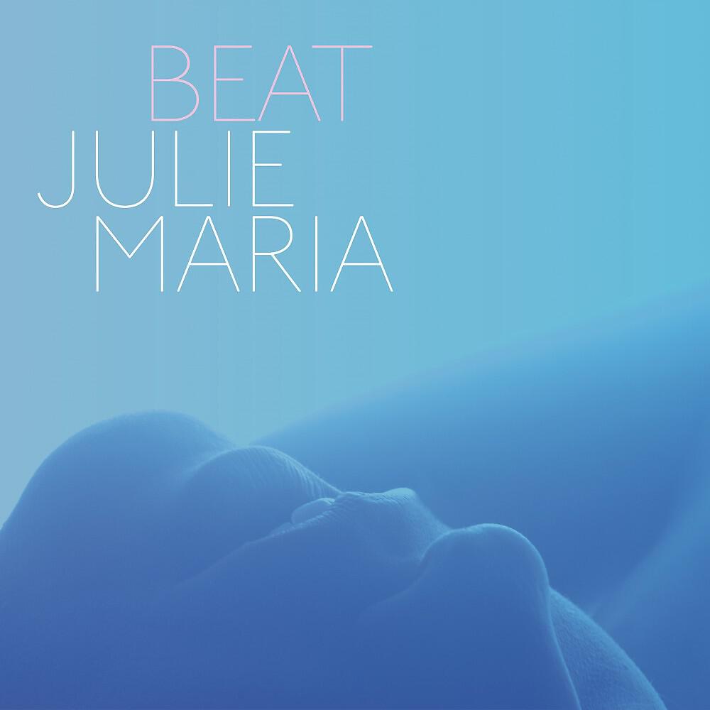 Релиз Beat
