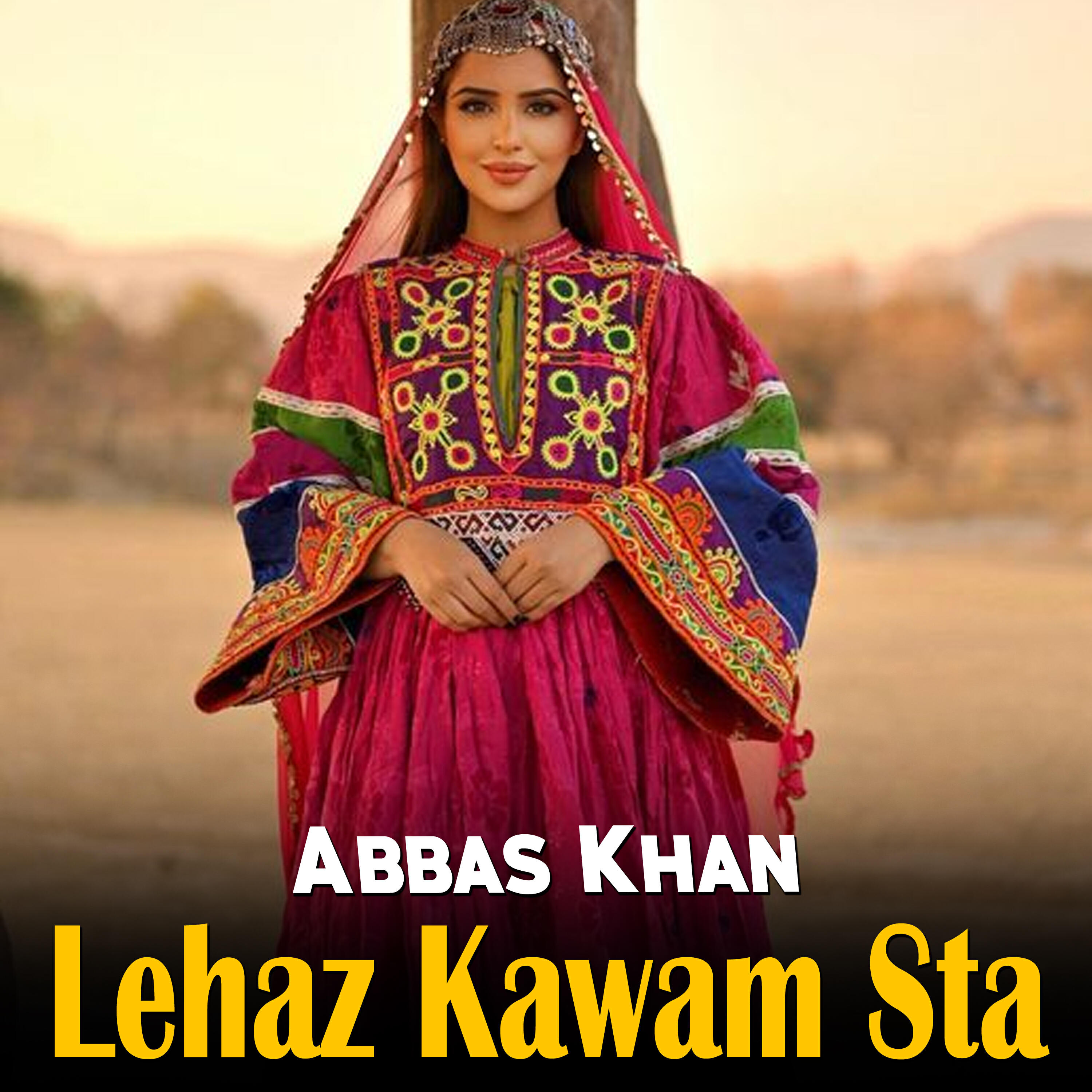 Релиз Lehaz Kawam Sta