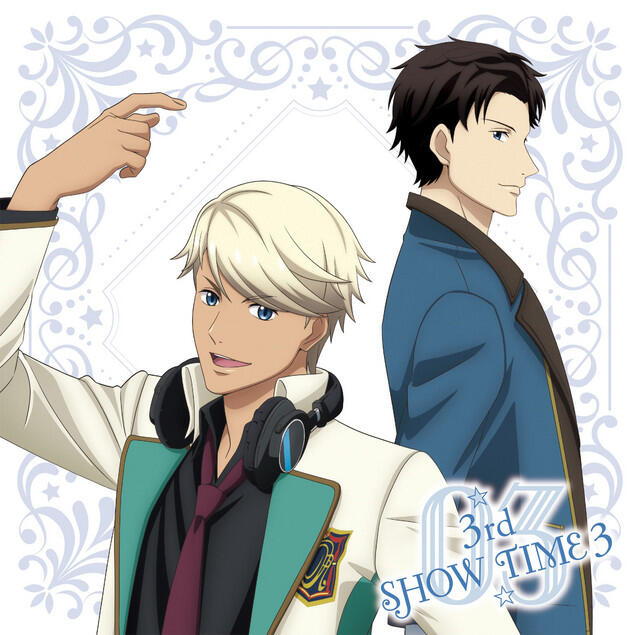 Релиз ☆3rd SHOW TIME 3☆ 入夏将志&team漣/「スタミュ」ミュージカルソングシリーズ