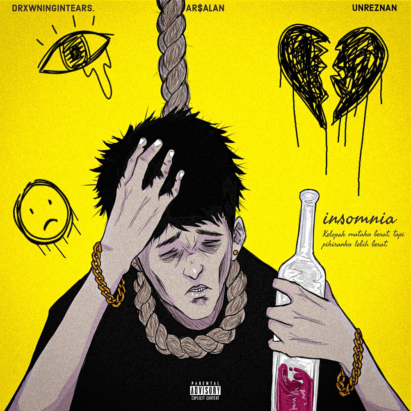 Релиз Insomnia
