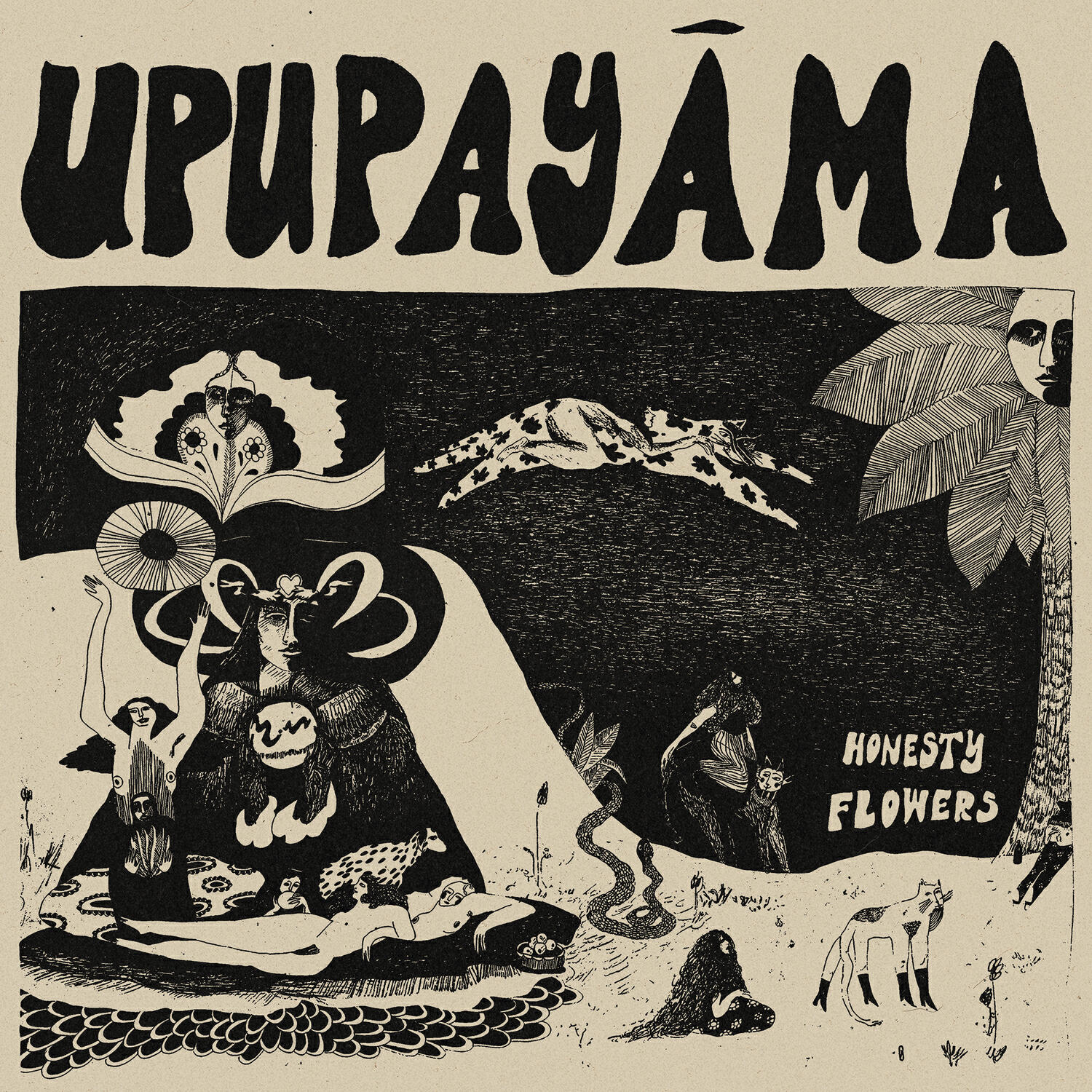 Upupayāma