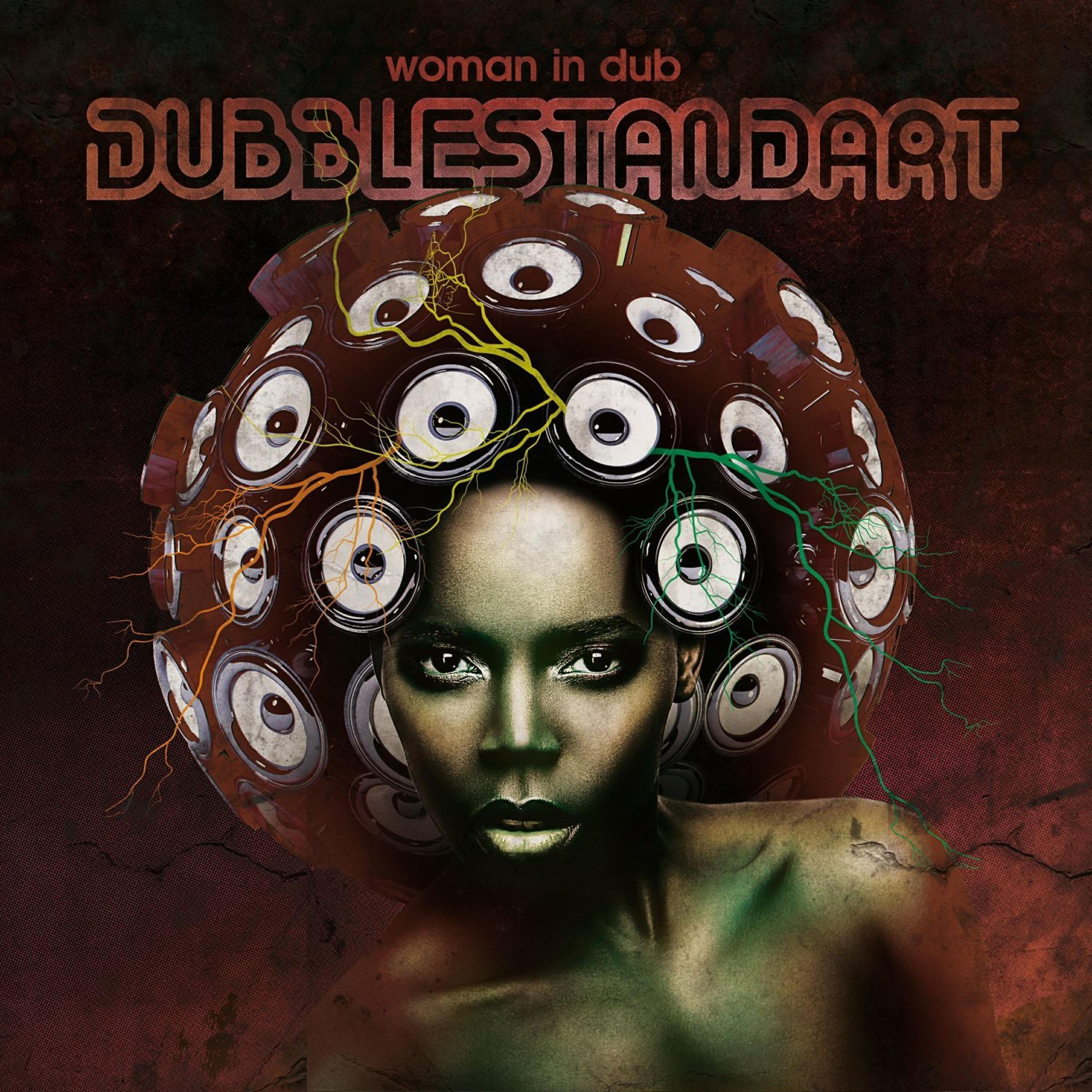 Скачать песню Dubblestandart, GuGabriel - Summerrain (Robbie Ost's Acoustic Version) бесплатно в MP3 для Android и iOS