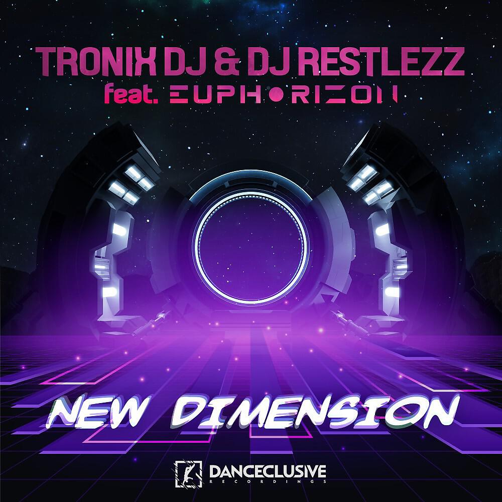 Релиз New Dimension