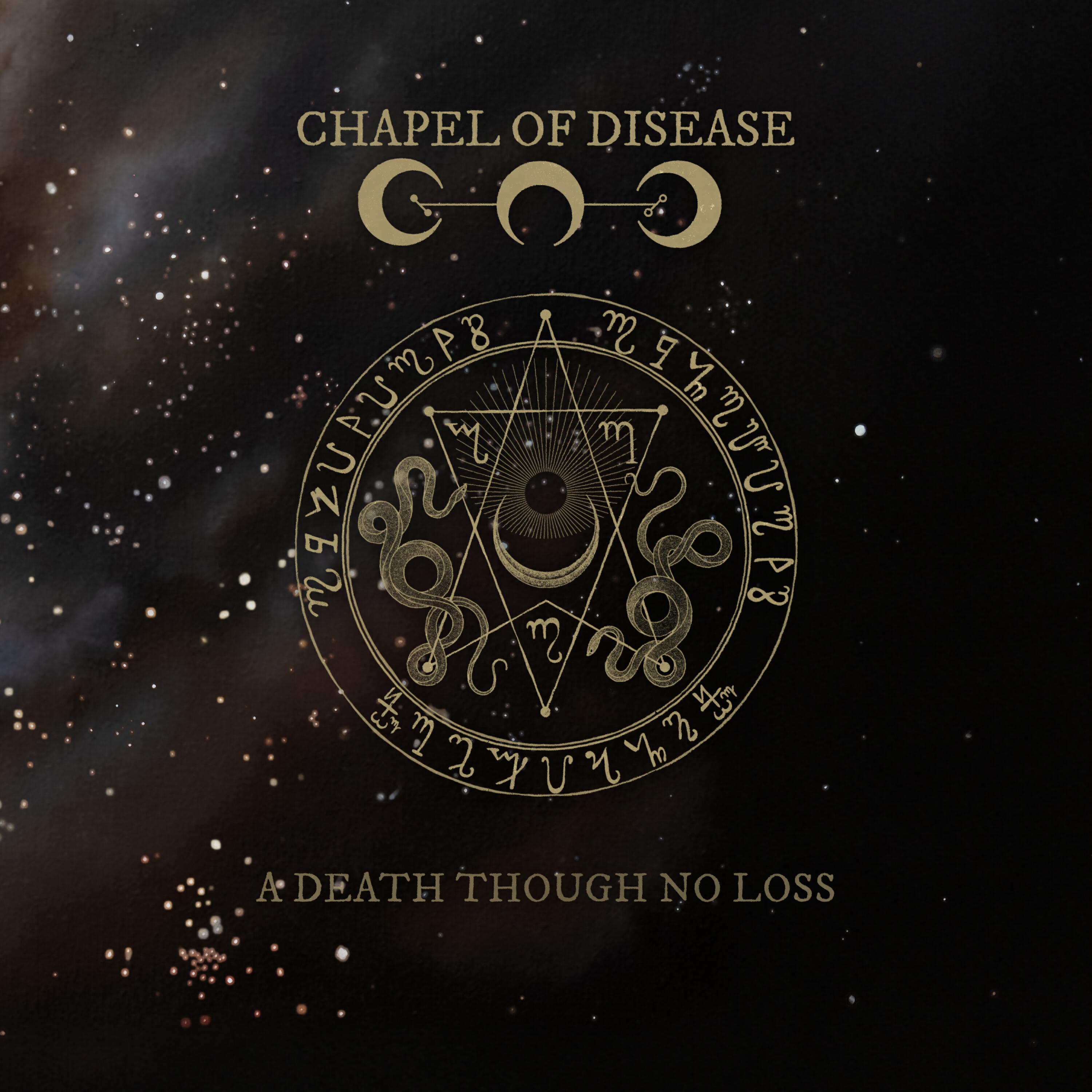 Релиз A Death Though No Loss