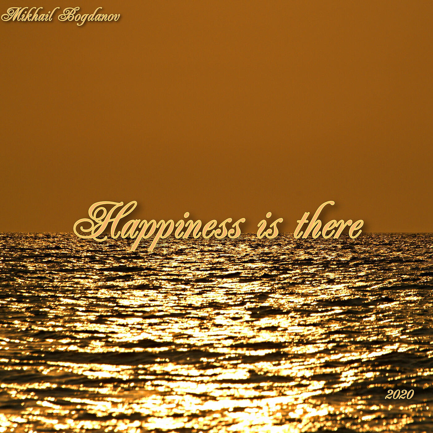 Релиз Happiness Is There