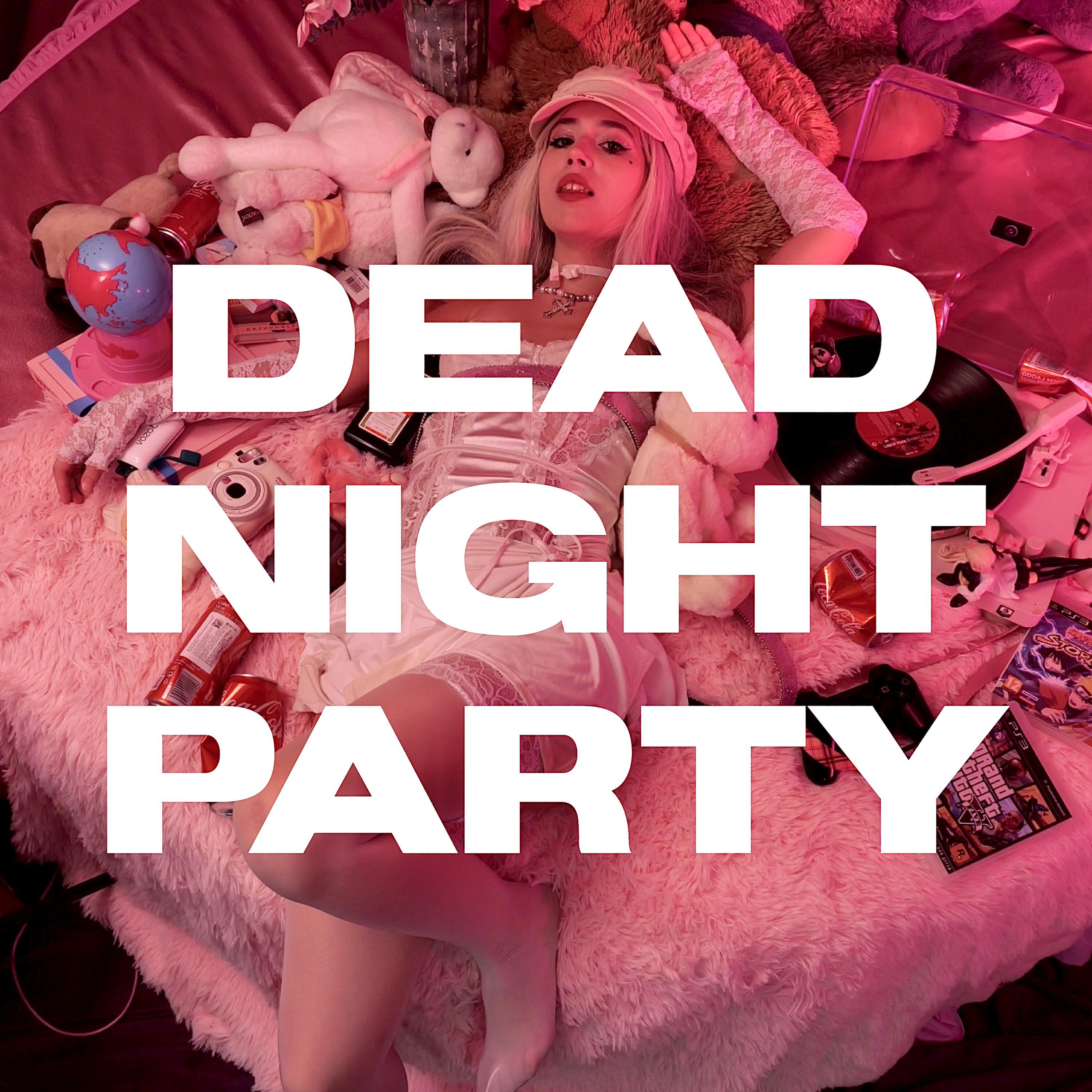 Постер альбома Dead Night Party