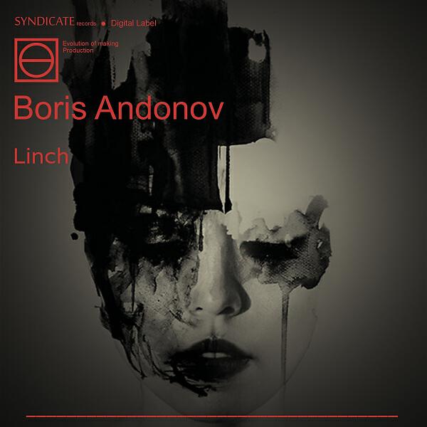 Релиз Linch