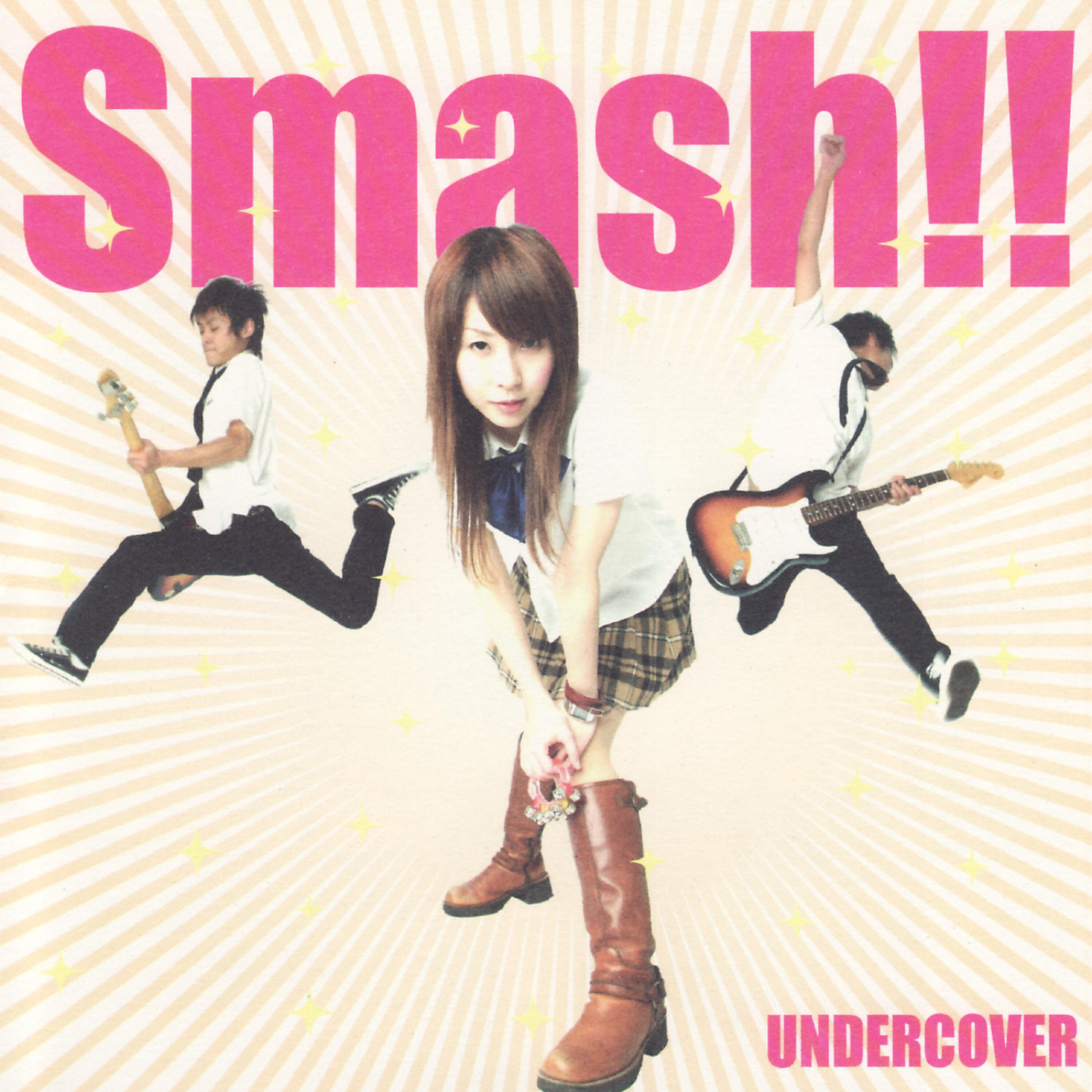 Релиз Smash!!