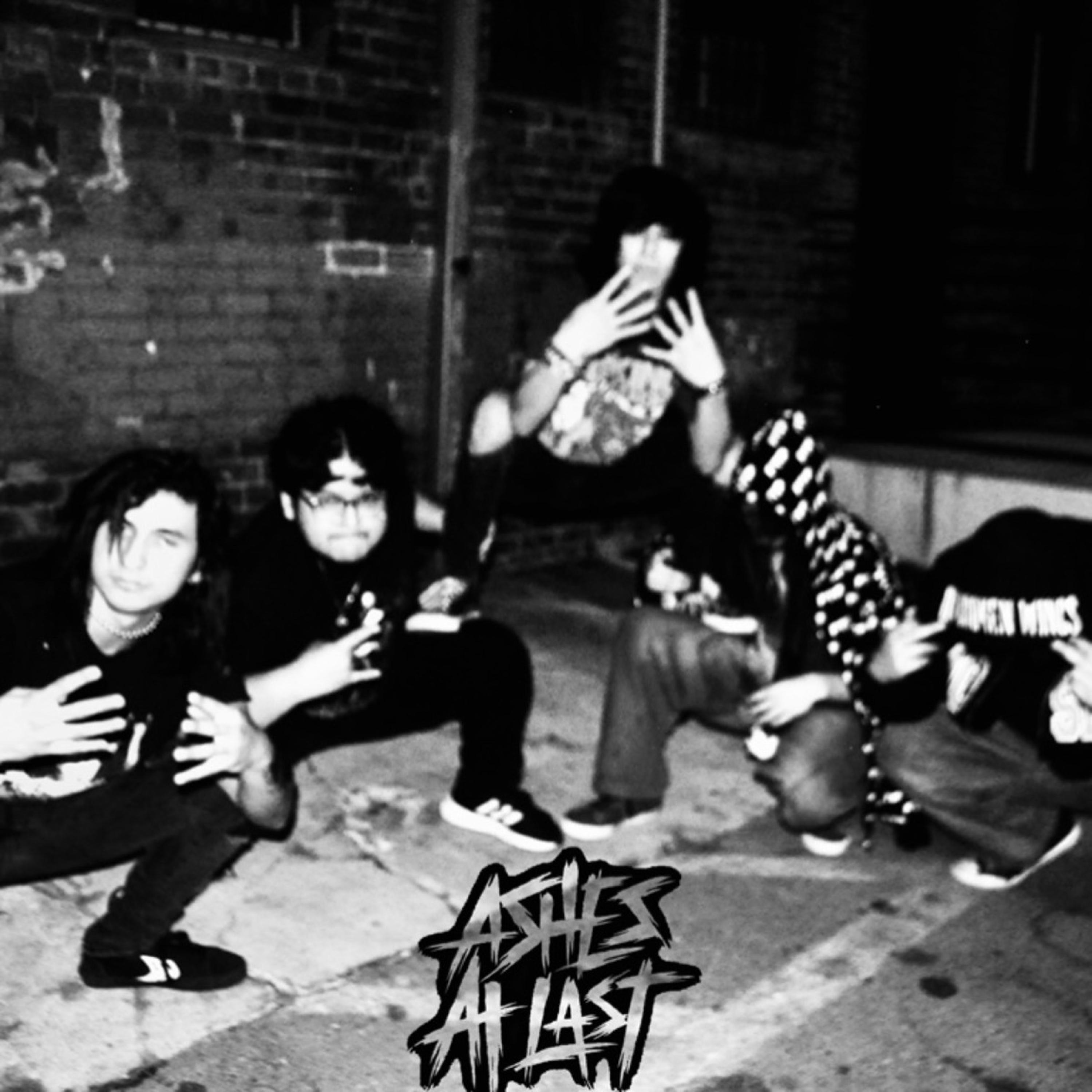 Релиз PARTY ROCK ANTHEM