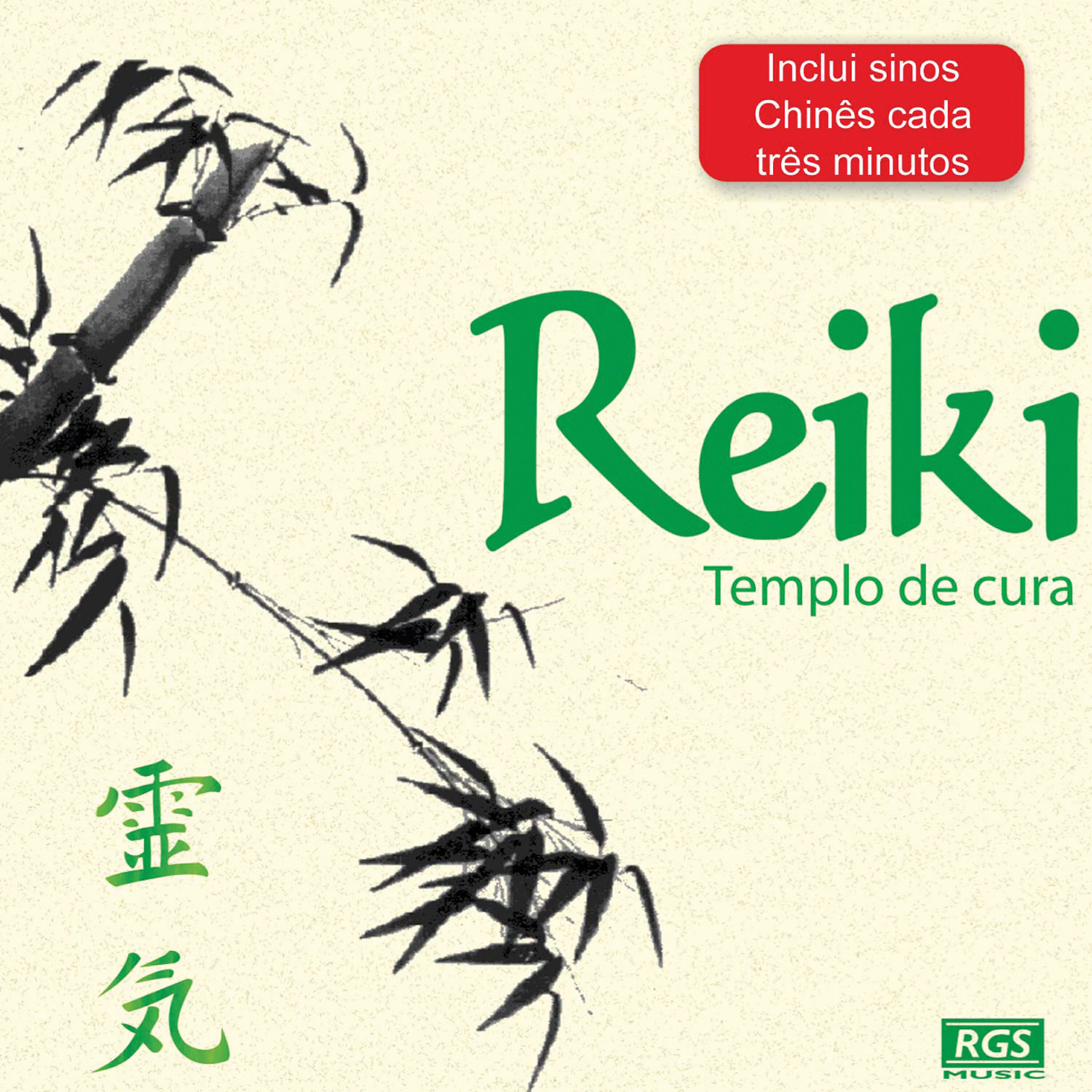 Релиз Reiki Templo De Cura