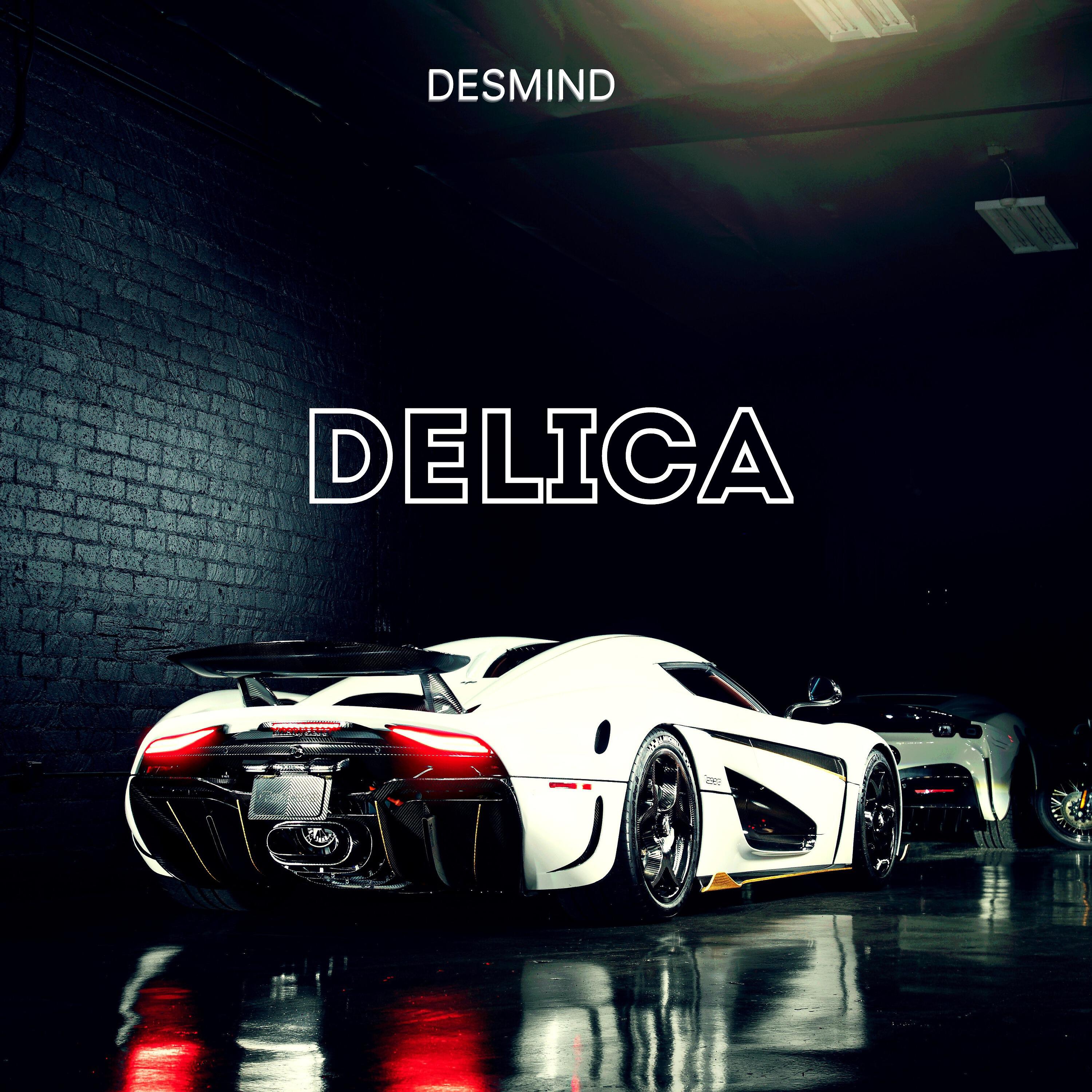 Релиз DELICA
