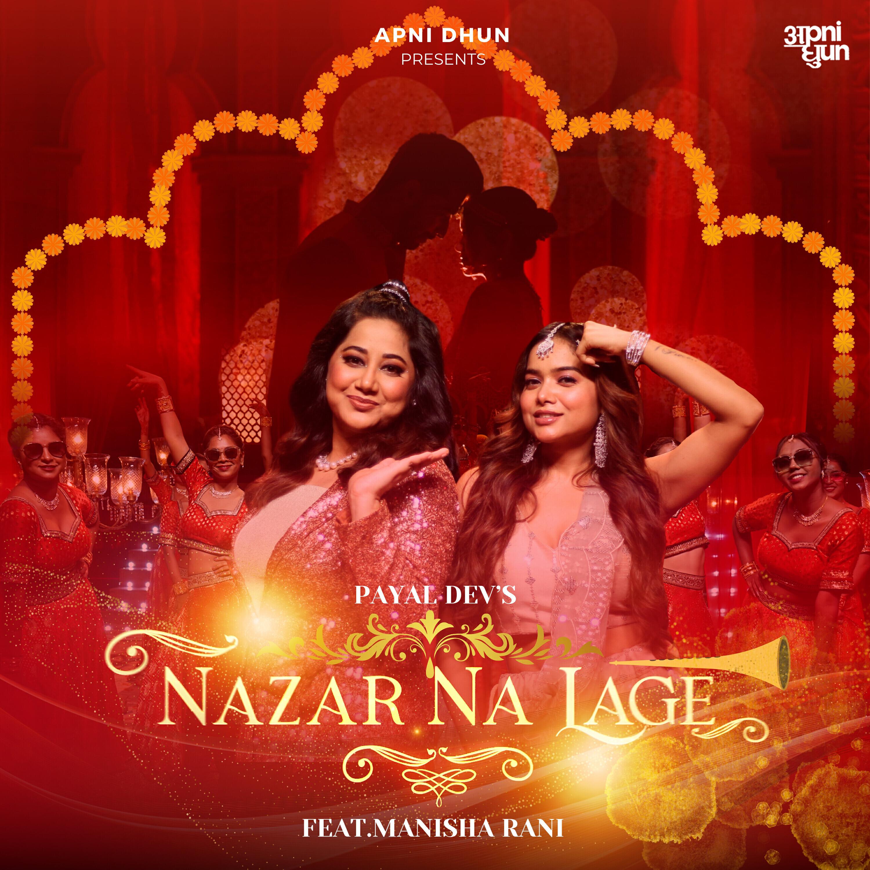 Релиз Nazar Na Lage