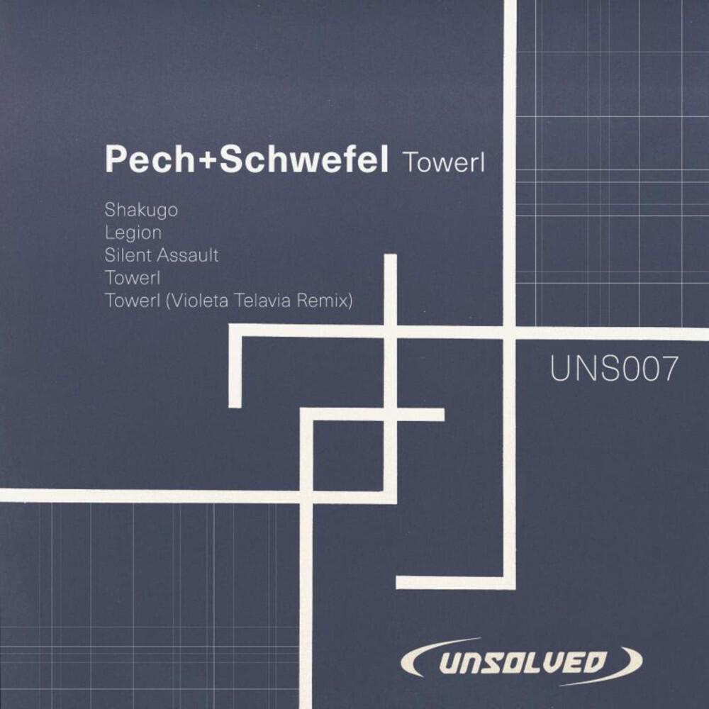 Релиз Towerl
