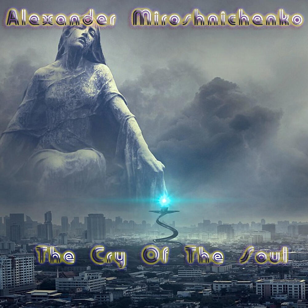 Релиз The Cry Of The Soul (Emotional Mix)
