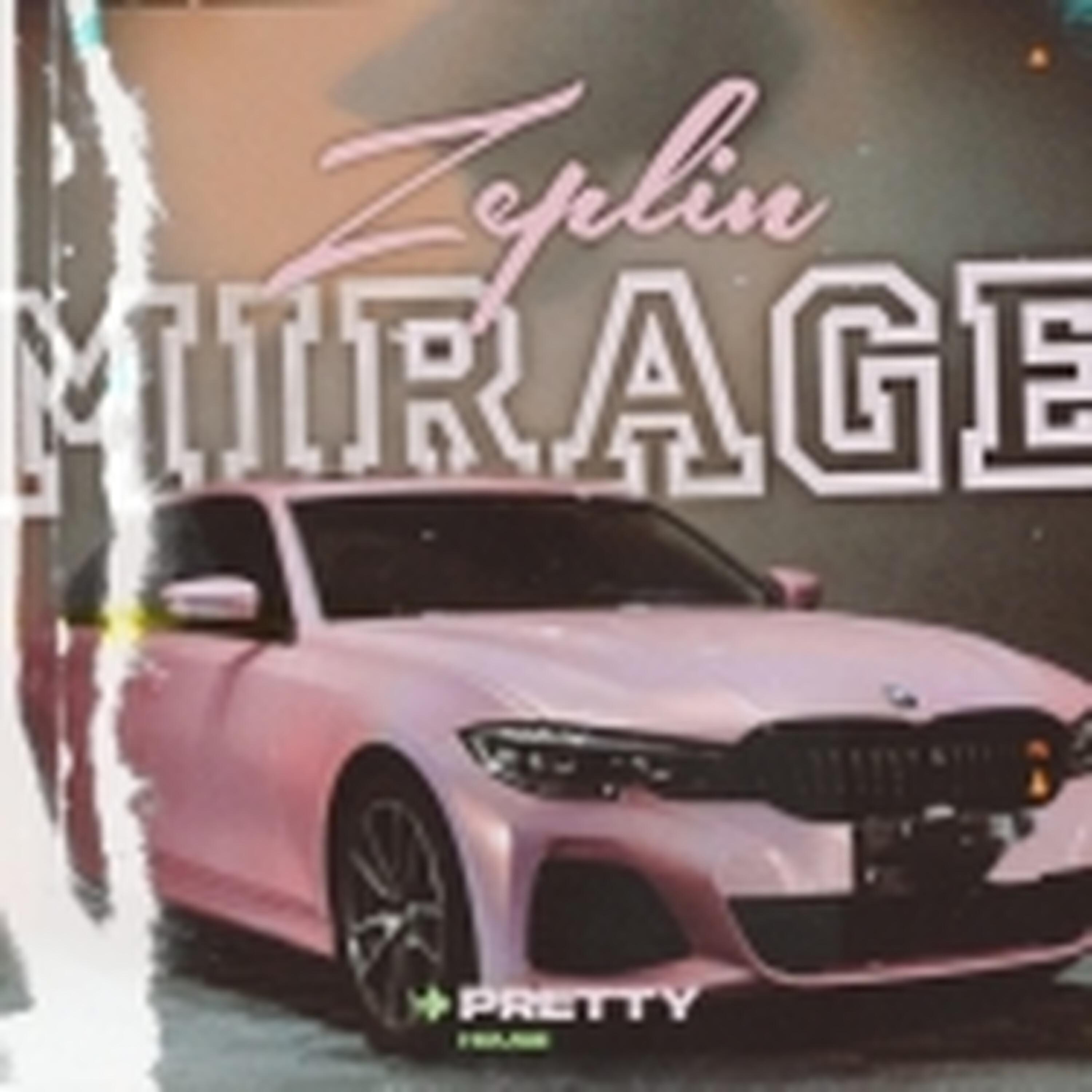 Релиз Mirage