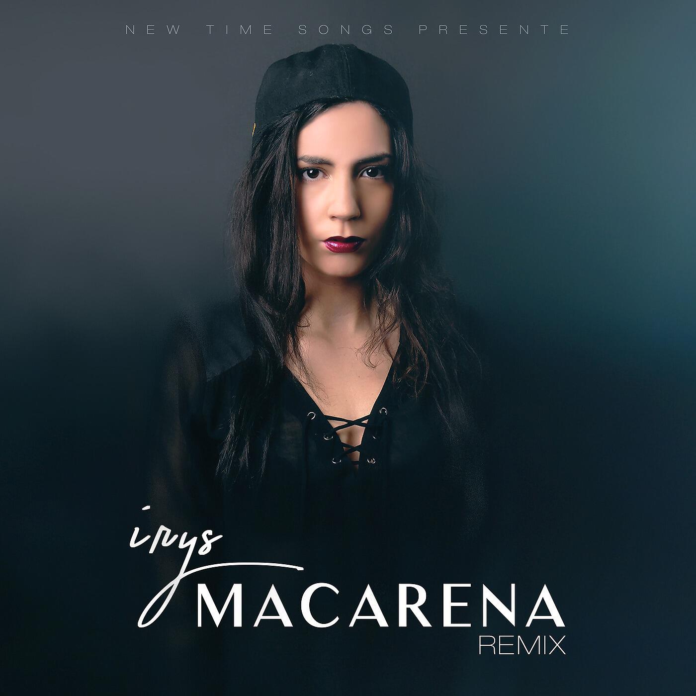 Релиз Macarena (Remix)