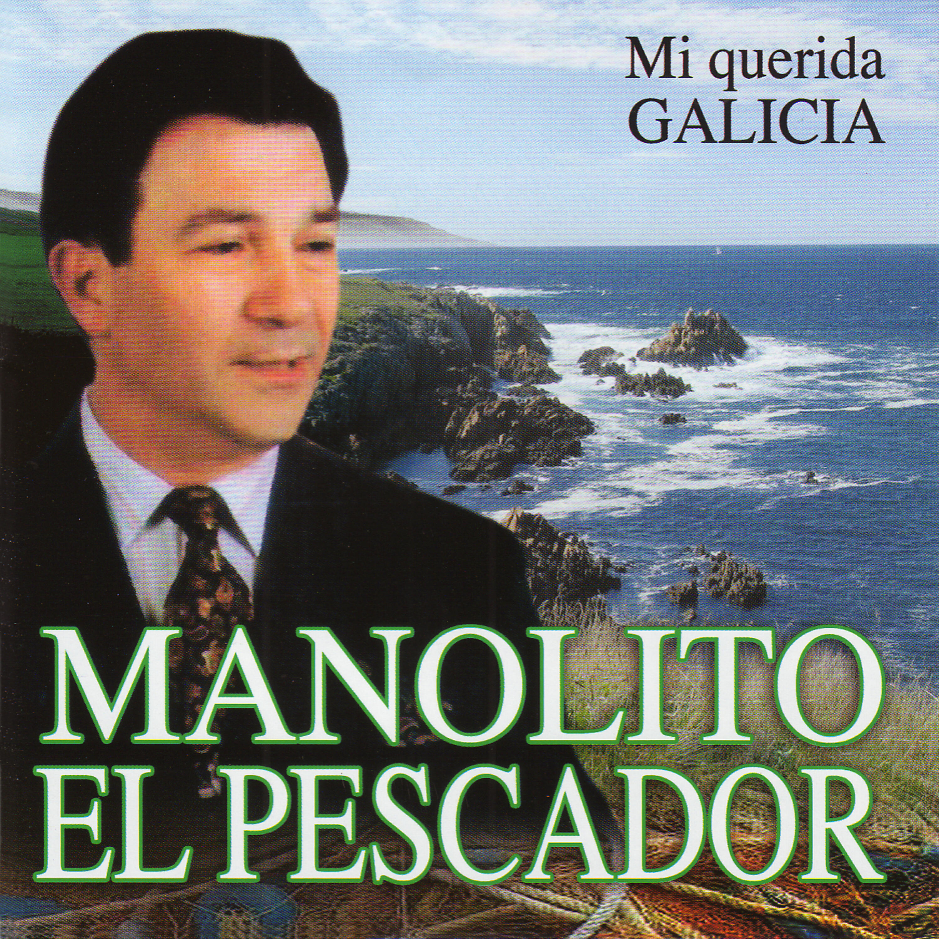 Релиз Mi Querida Galicia