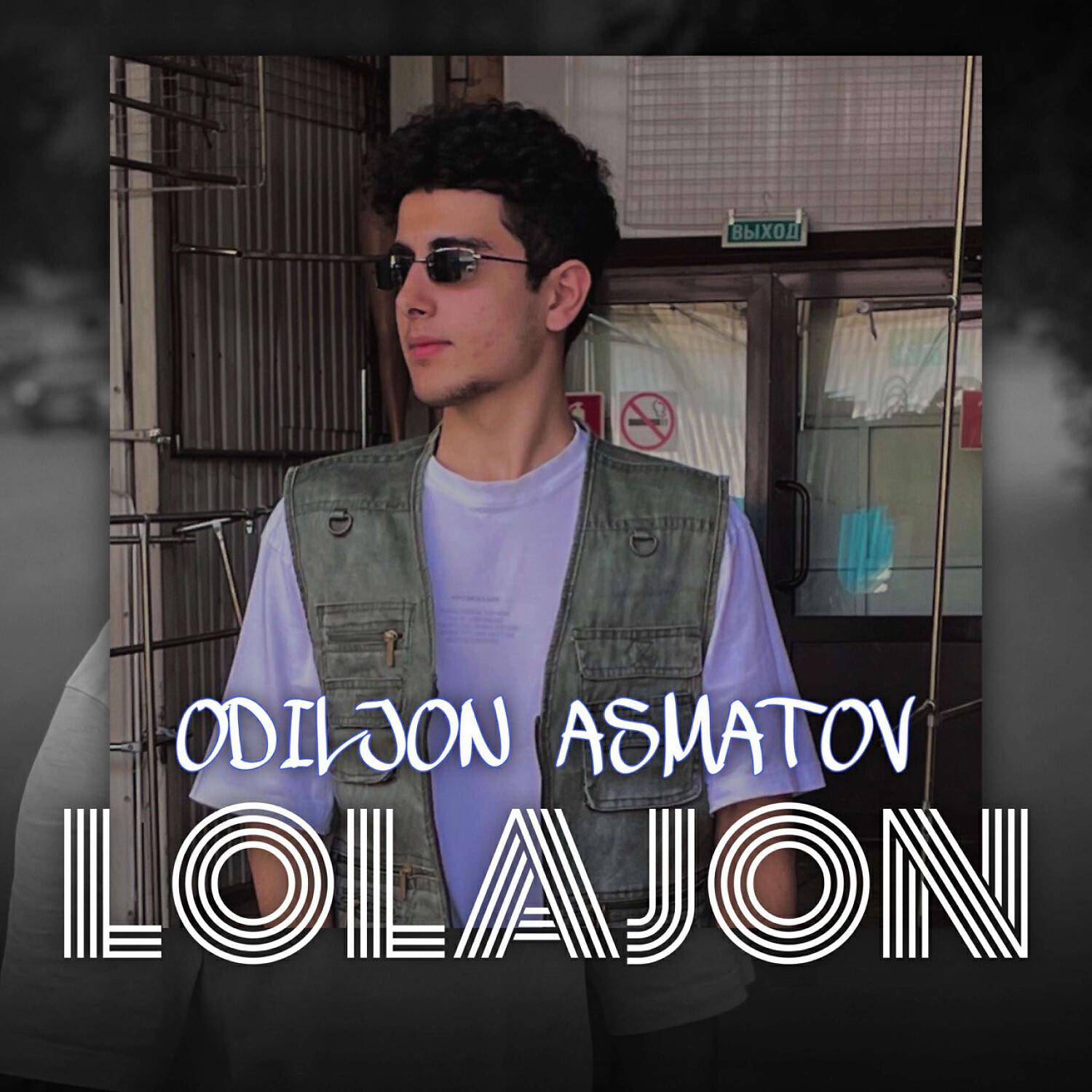 Релиз Lolajon Ra Bogh