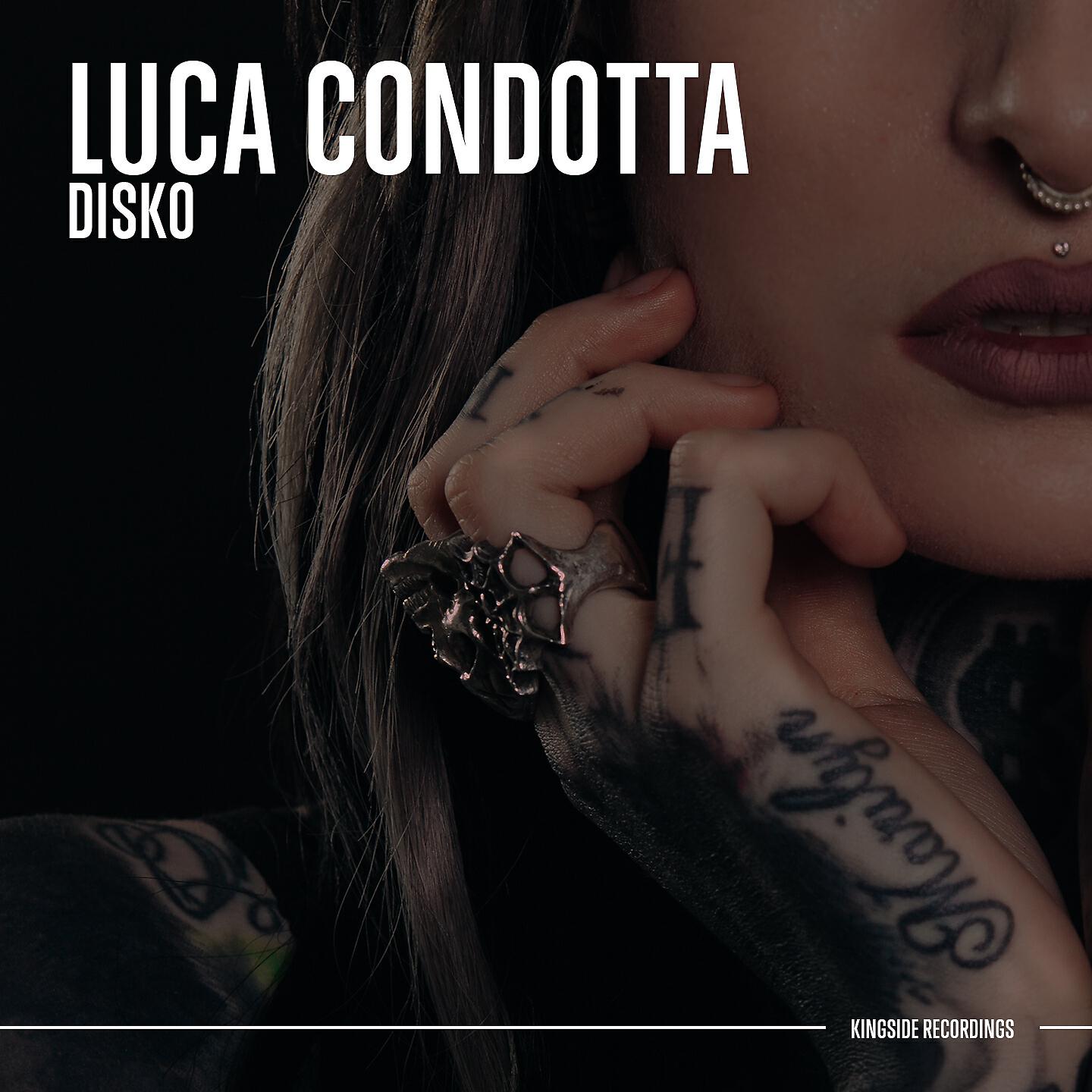 Релиз Disko