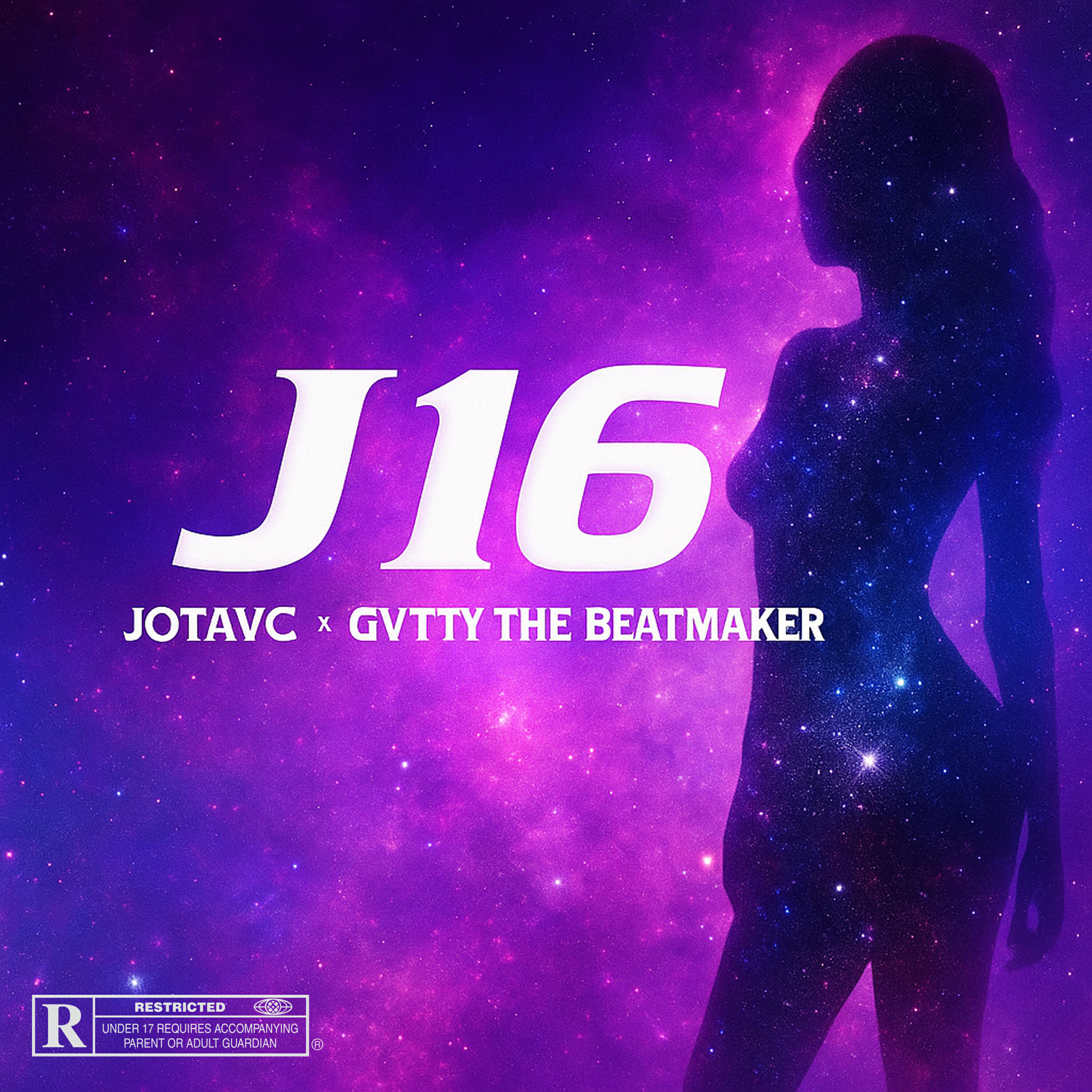 Релиз J16