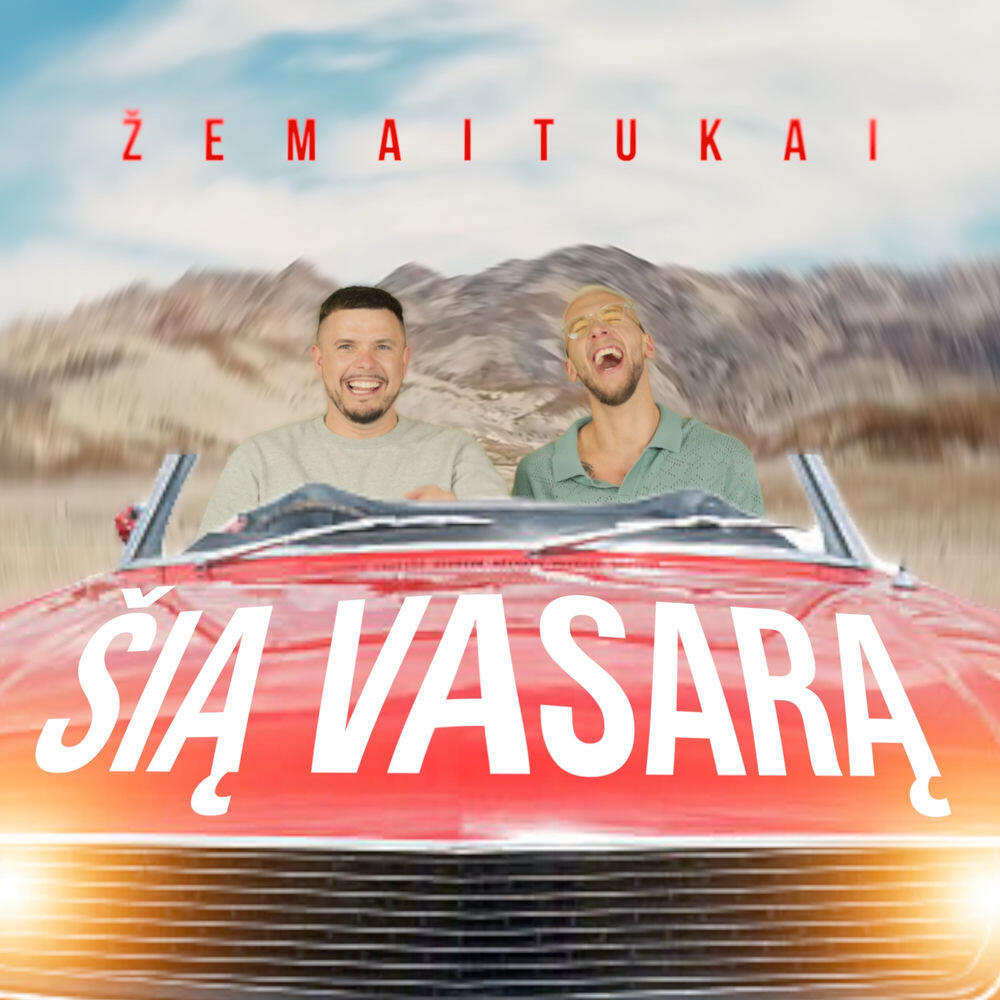 Žemaitukai
