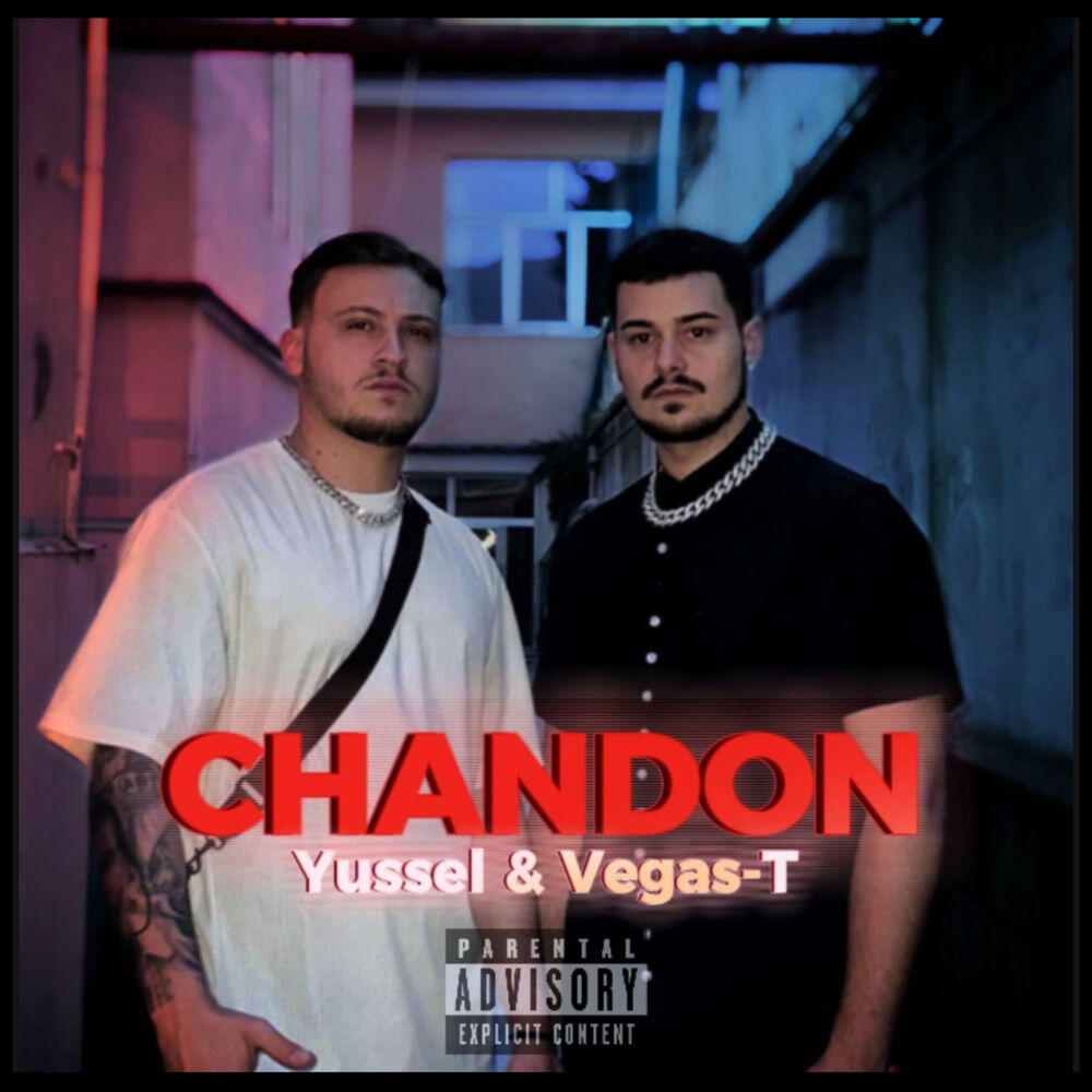 Релиз Chandon