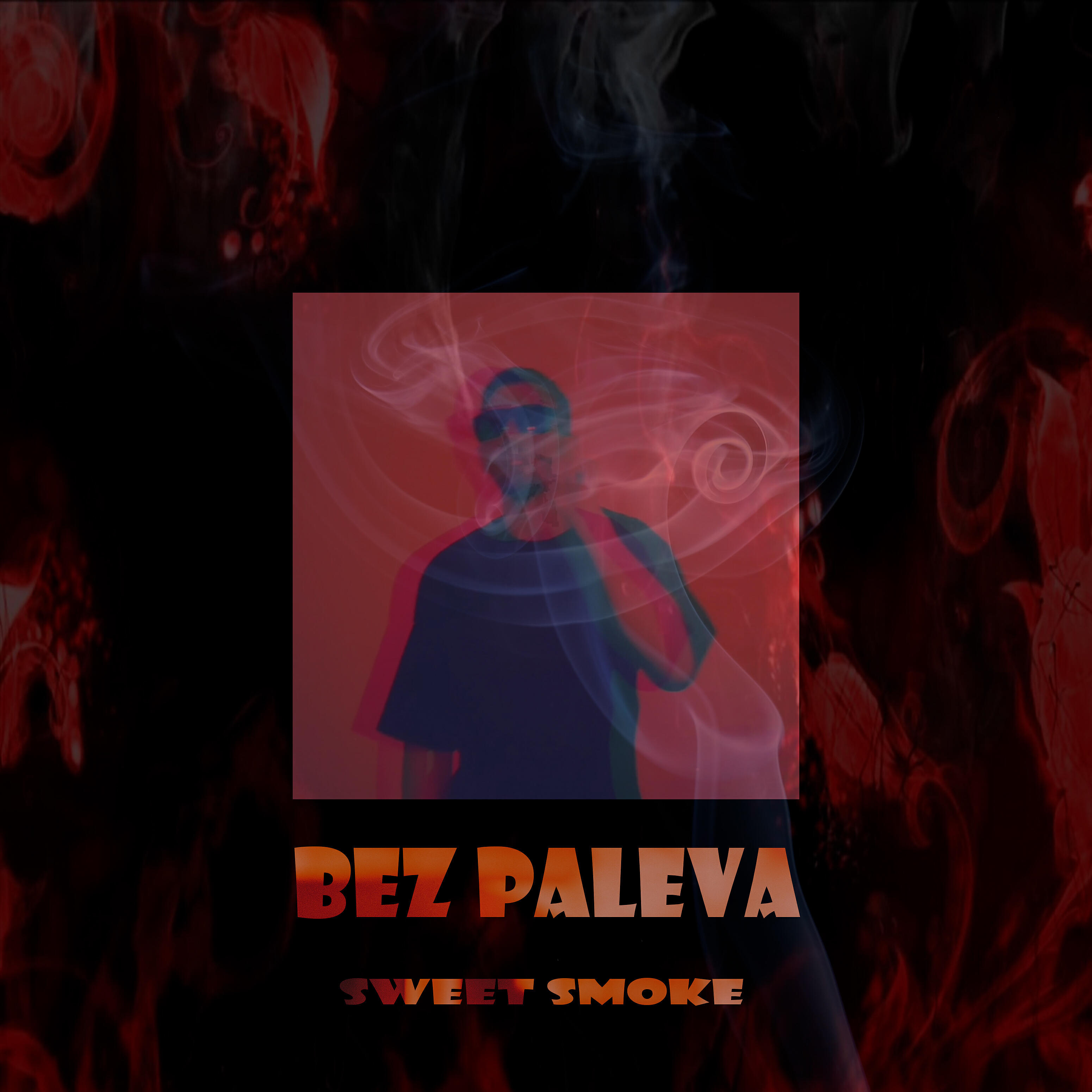 Релиз Sweet Smoke